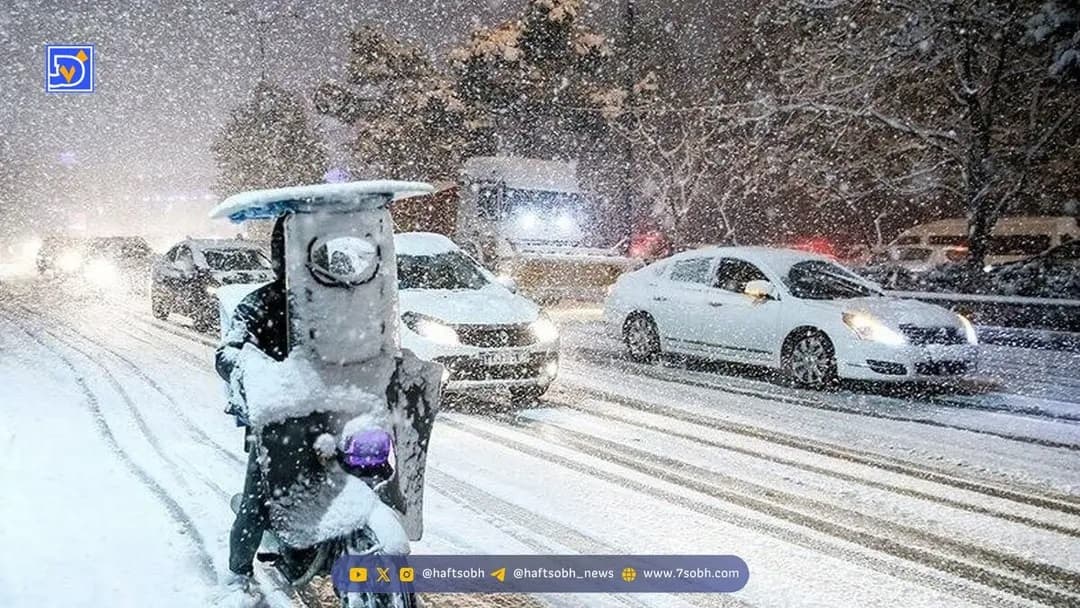 برف و باران از هفته آینده کرمانشاه را در برمیگیرد