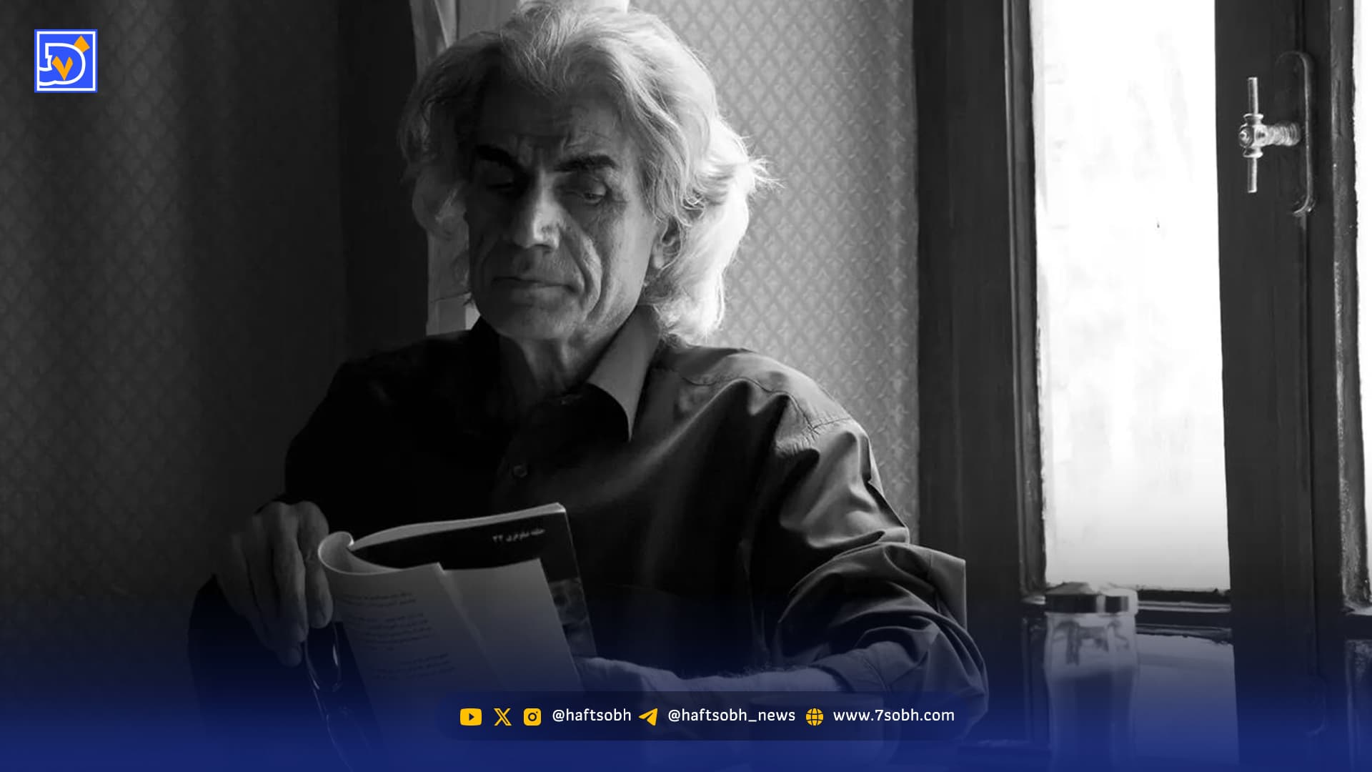 روایتی از نیم قرن زیست شاعرانه علی باباچاهی