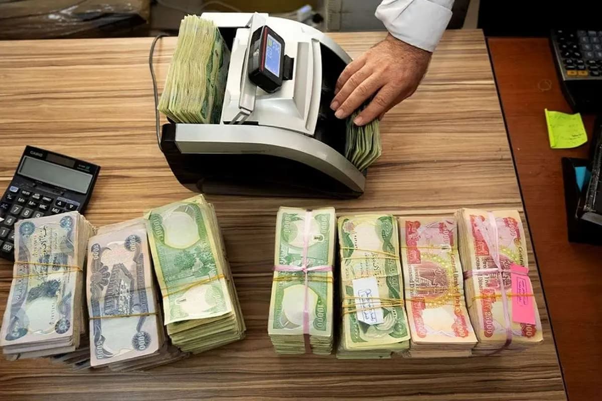 قیمت دینار عراق امروز یکشنبه ۱۶ فروردین ۱۴۰۵