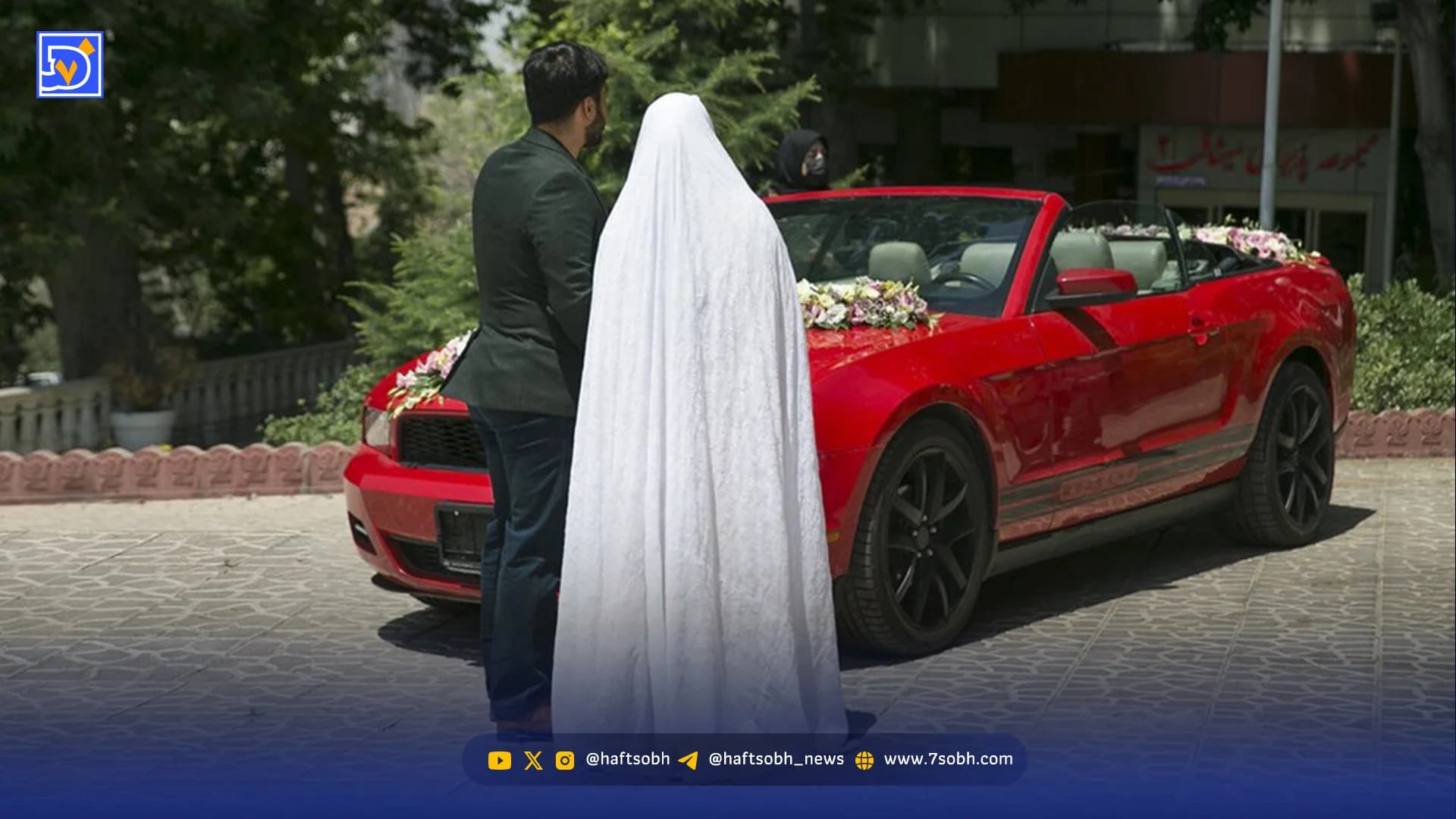 درباره دستور جنجالی فرماندار کاشان برای ازدواج کارکنان مجرد