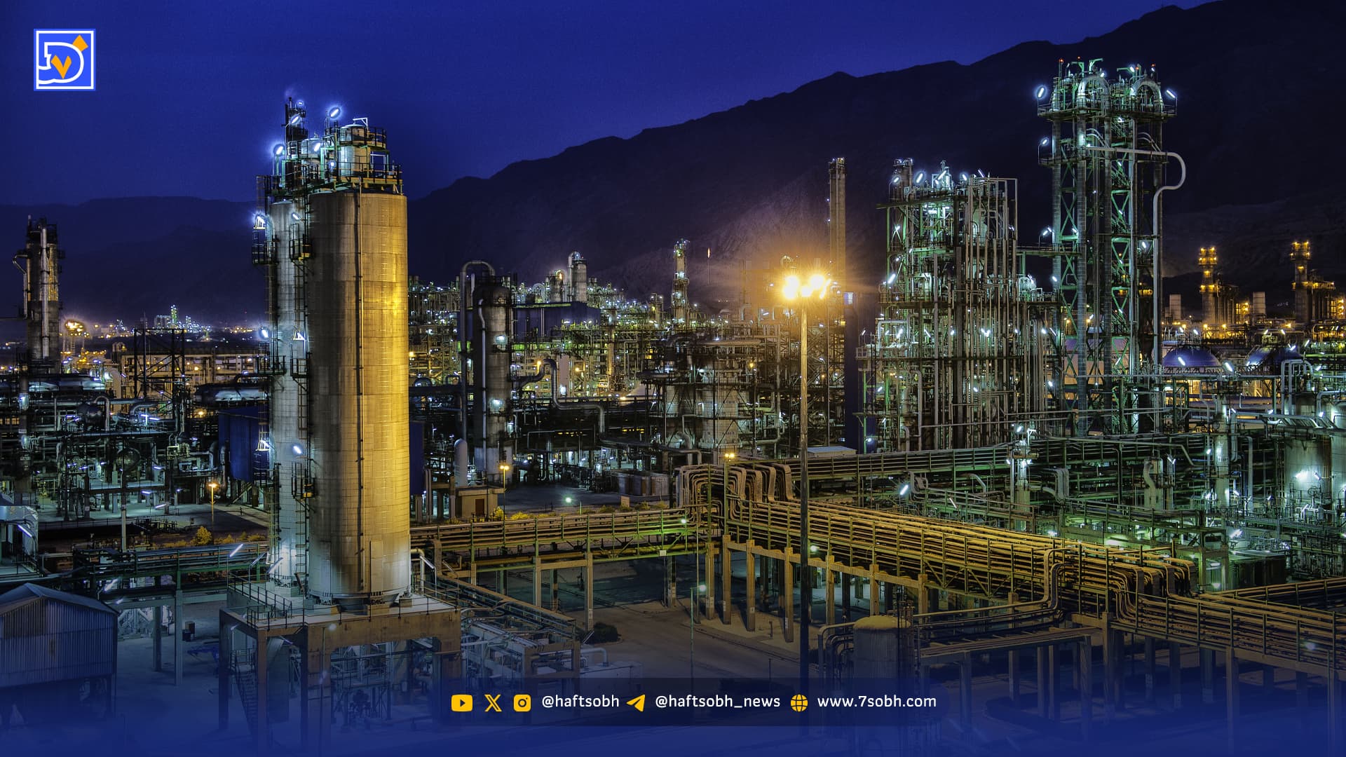 آغاز چرخه گرانفروشی از پتروشیمیها