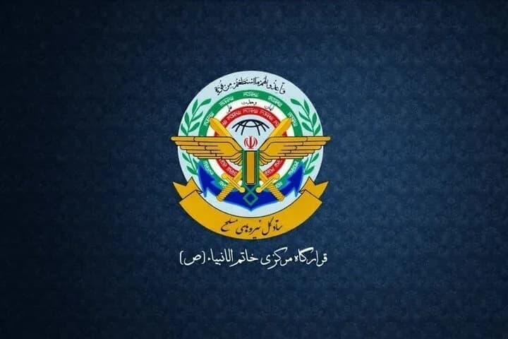 قرارگاه خاتم: هرگونه دخالت آمریکا در تنگه هرمز با واکنش سریع نیروهای مسلح مواجه میشود