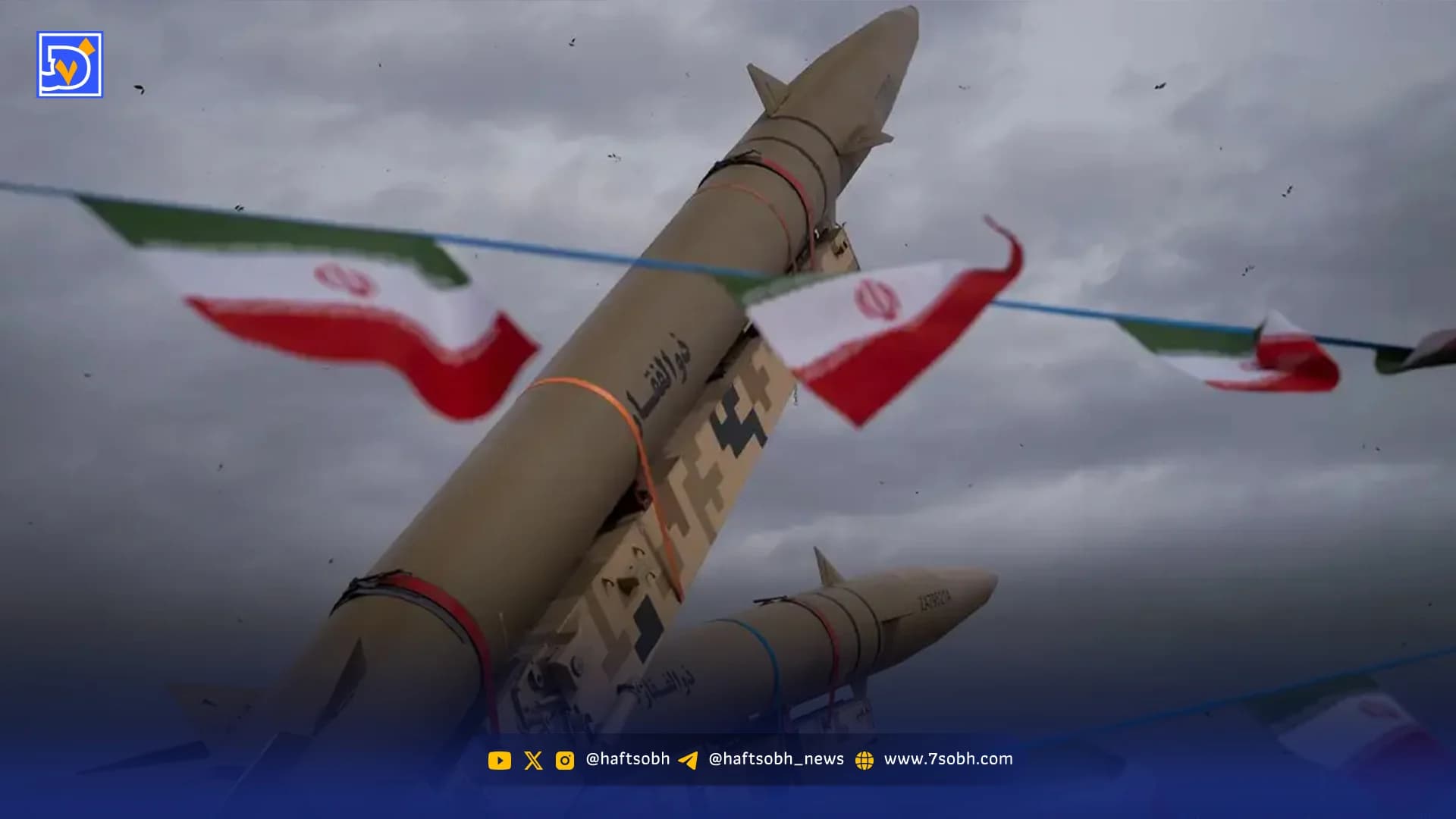 ناتوانی سوریه برای مشارکت در جنگ علیه ایران