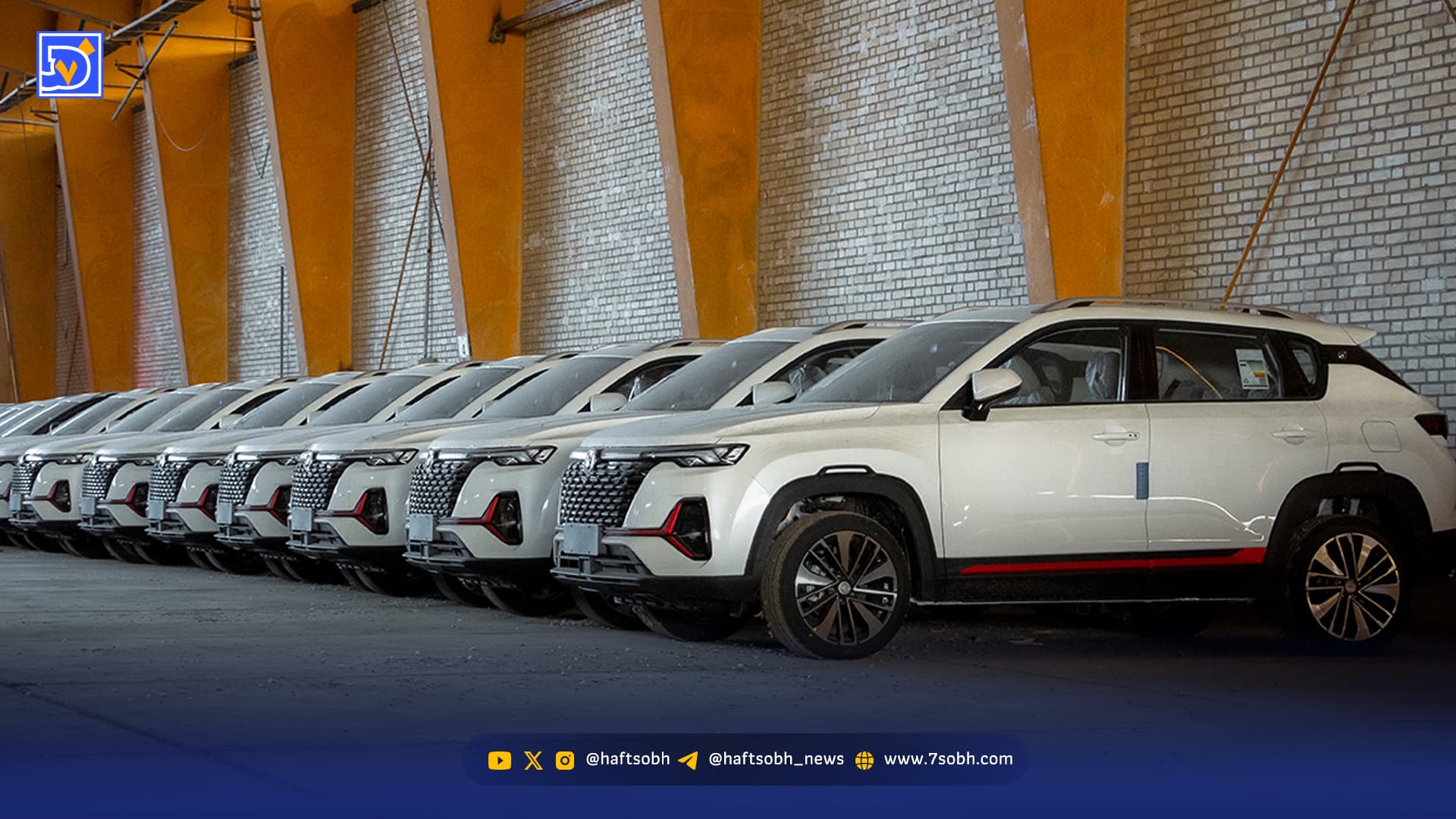 واردات؛ ابزار فراموششده تنظیم بازار