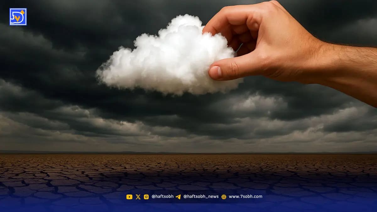 وضعیت قرمز تهران / پایتخت زیر خط فقر بارش ها + جدول