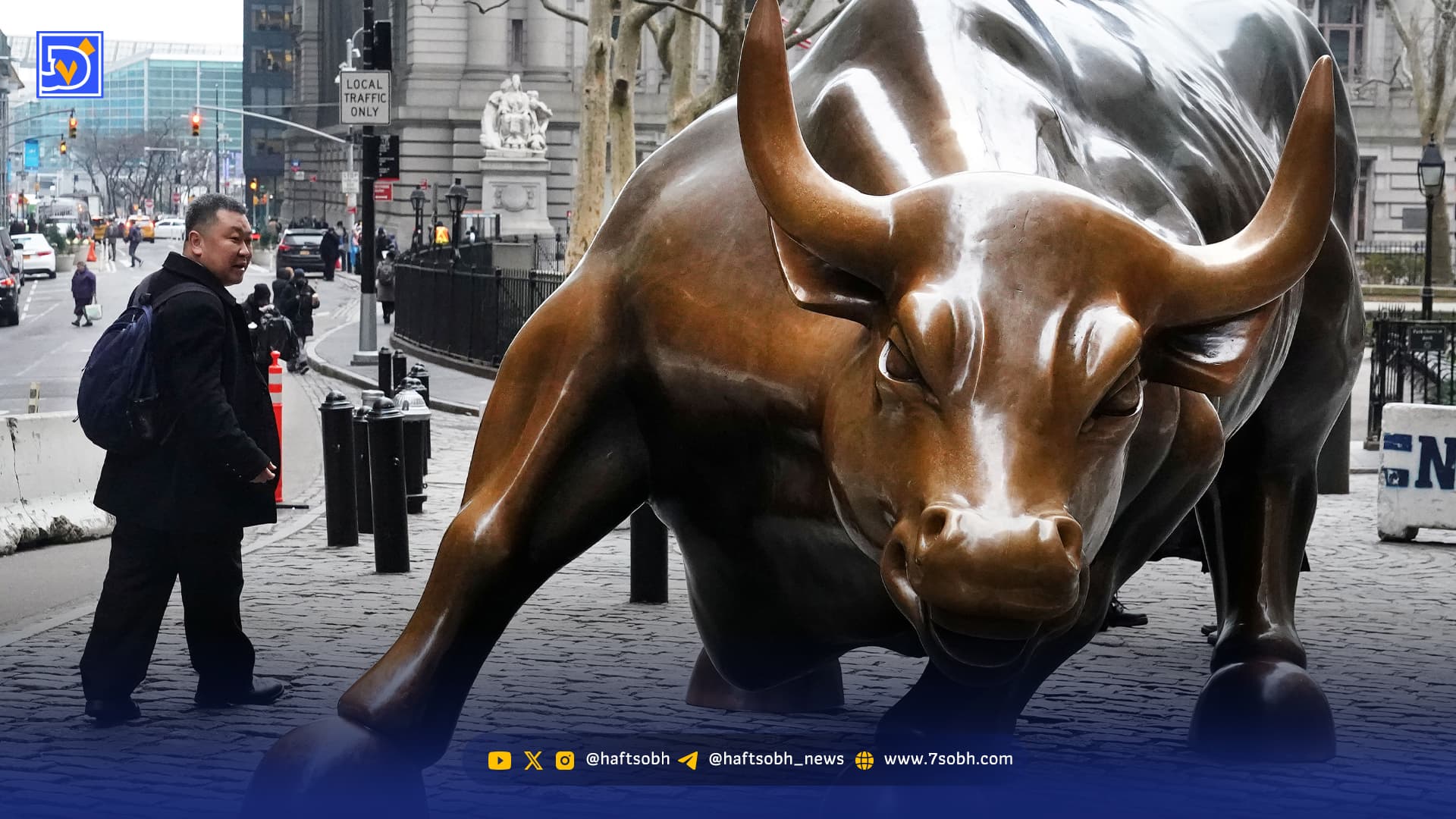 در سال طلایی بورس، مدیران بزرگ چگونه ۱۶میلیارد دلار سود گرفتند؟