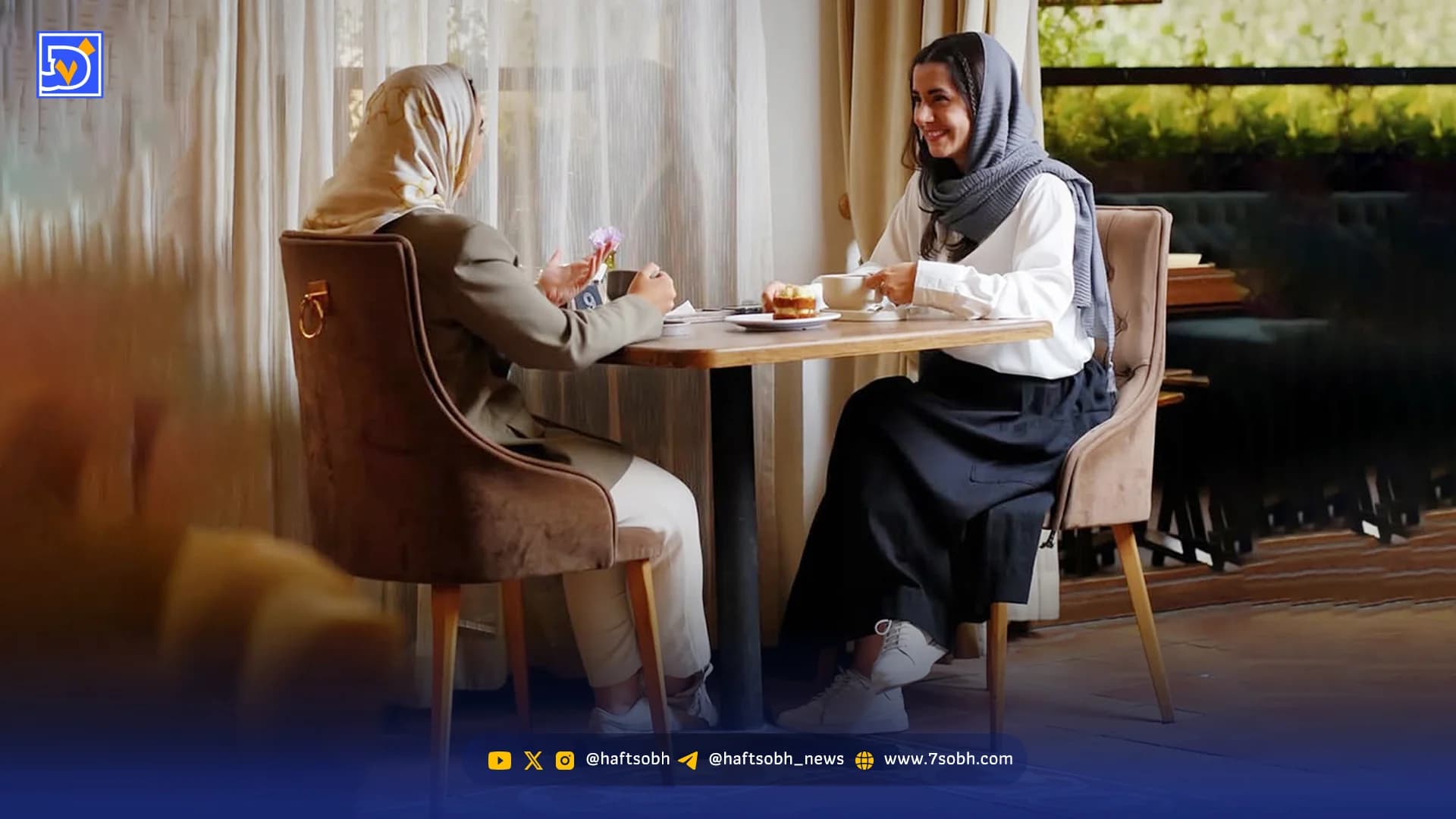 شاهزادههای اتوبوسسوار | مینیمالیسم؛ آخرین سنگر جیبهای خالی
