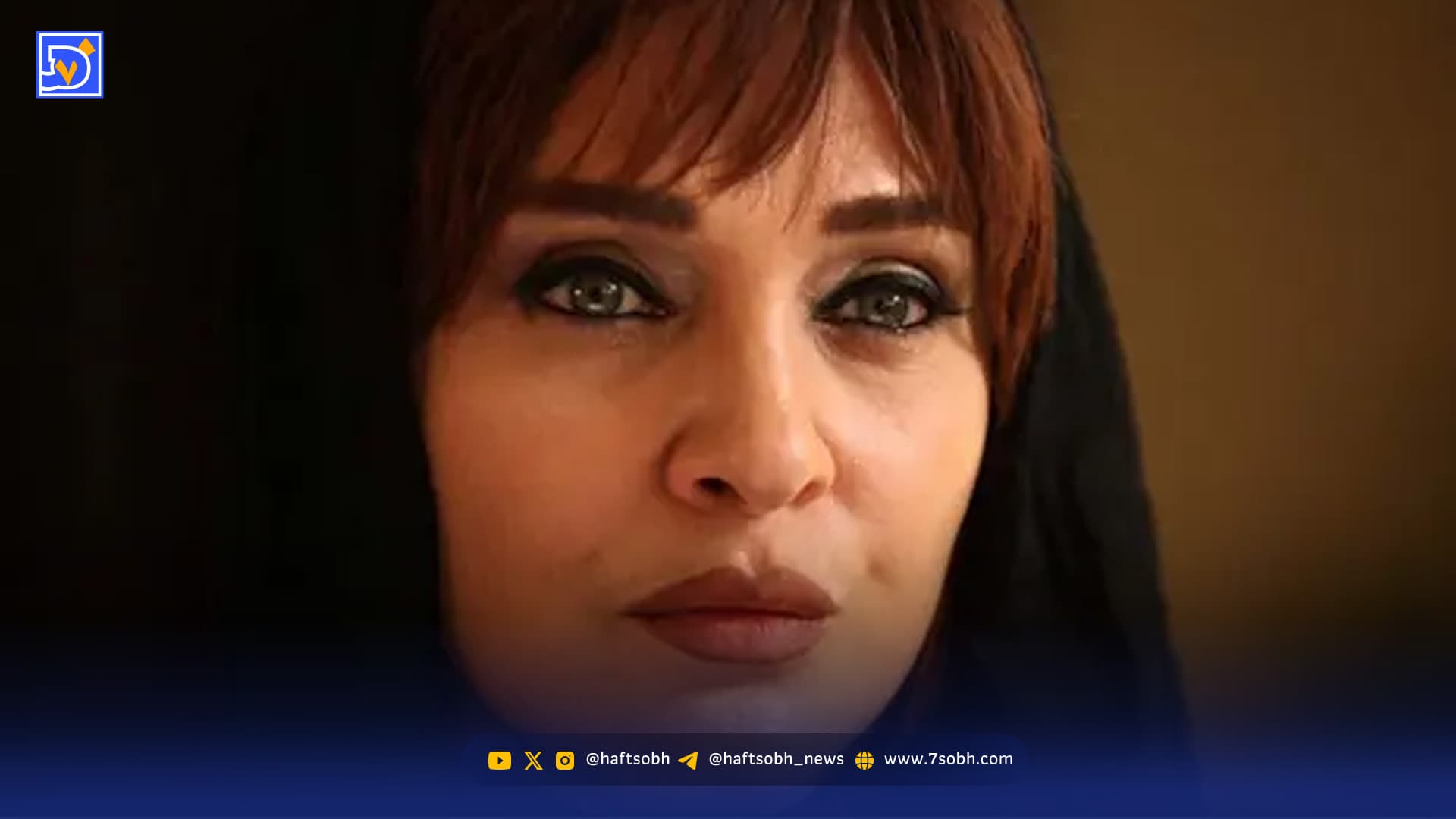 رونمایی از همسر شیک رویا نونهالی با استایل اروپایی