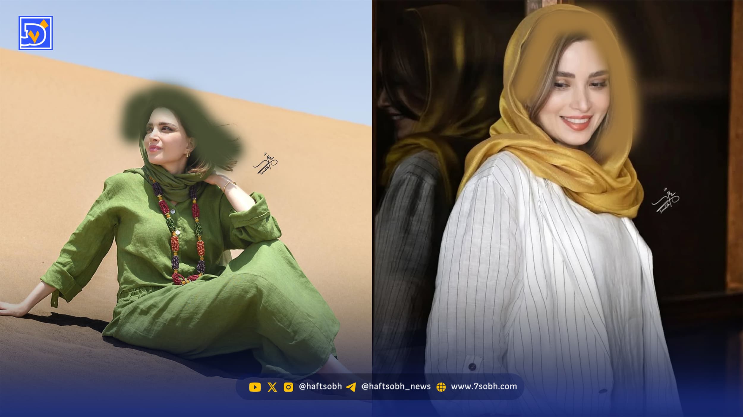 استایل جنجالی بهنوش طباطبایی در جشنواره حافظ