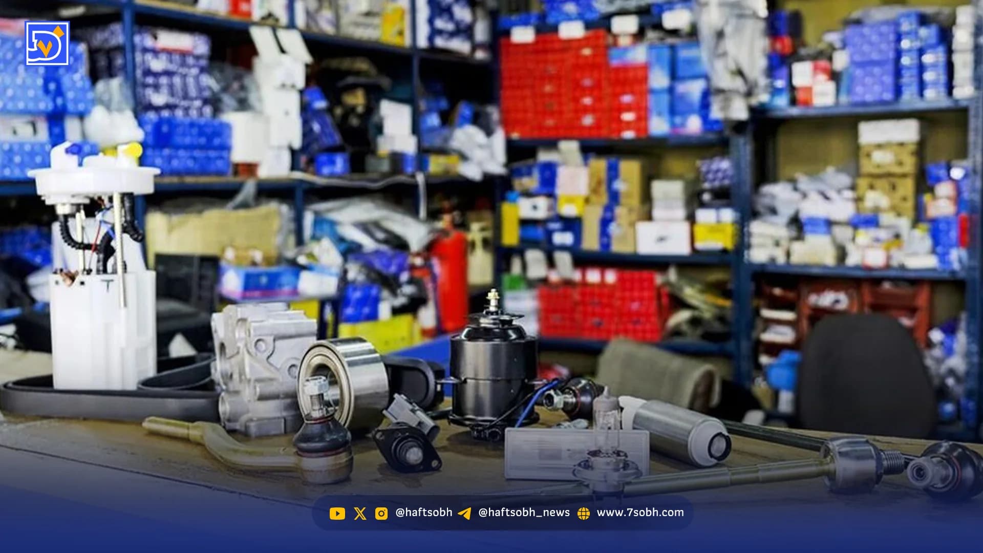 پلوس پیدا نمیشود؛ سفر را کنسل کنید