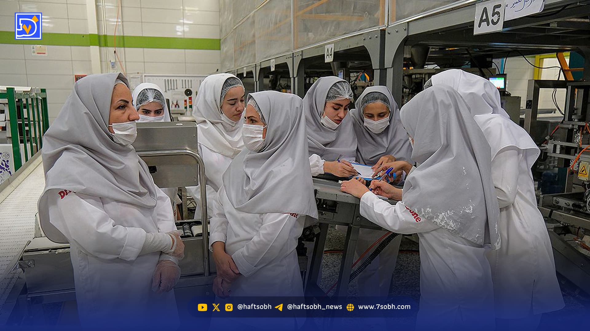 اختلاف برسر افزایش حقوق