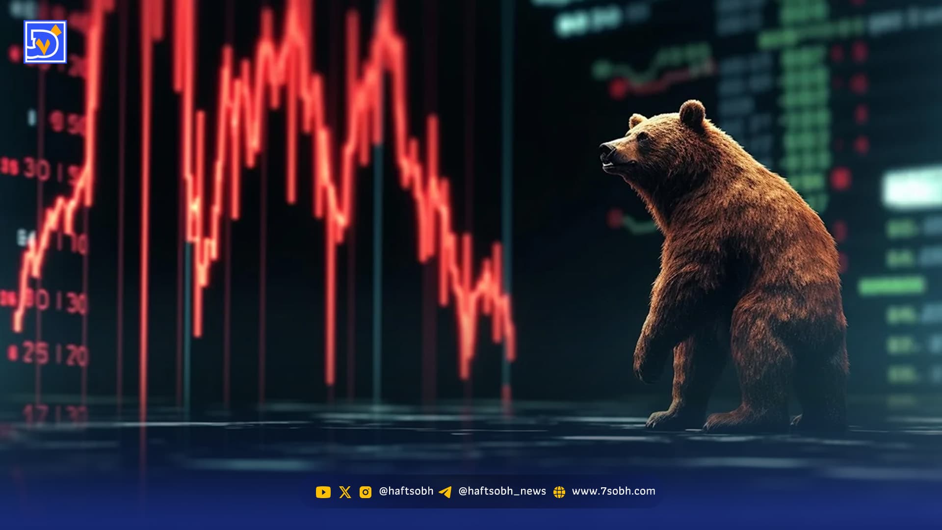 پیش بینی بورس یکشنبه 26 بهمن 1404