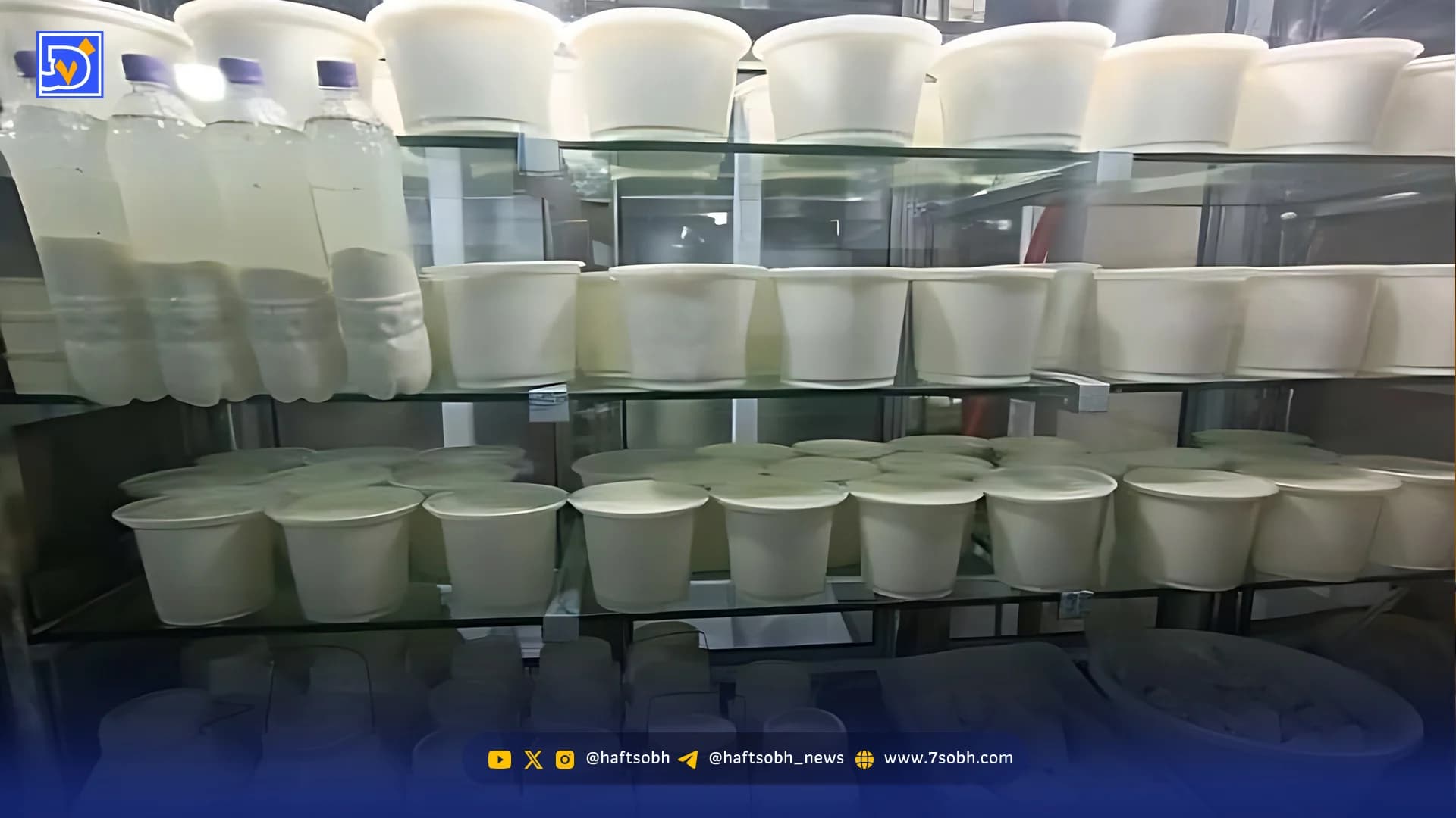 باکتریهایی که بیدعوت سر سفره میآیند
