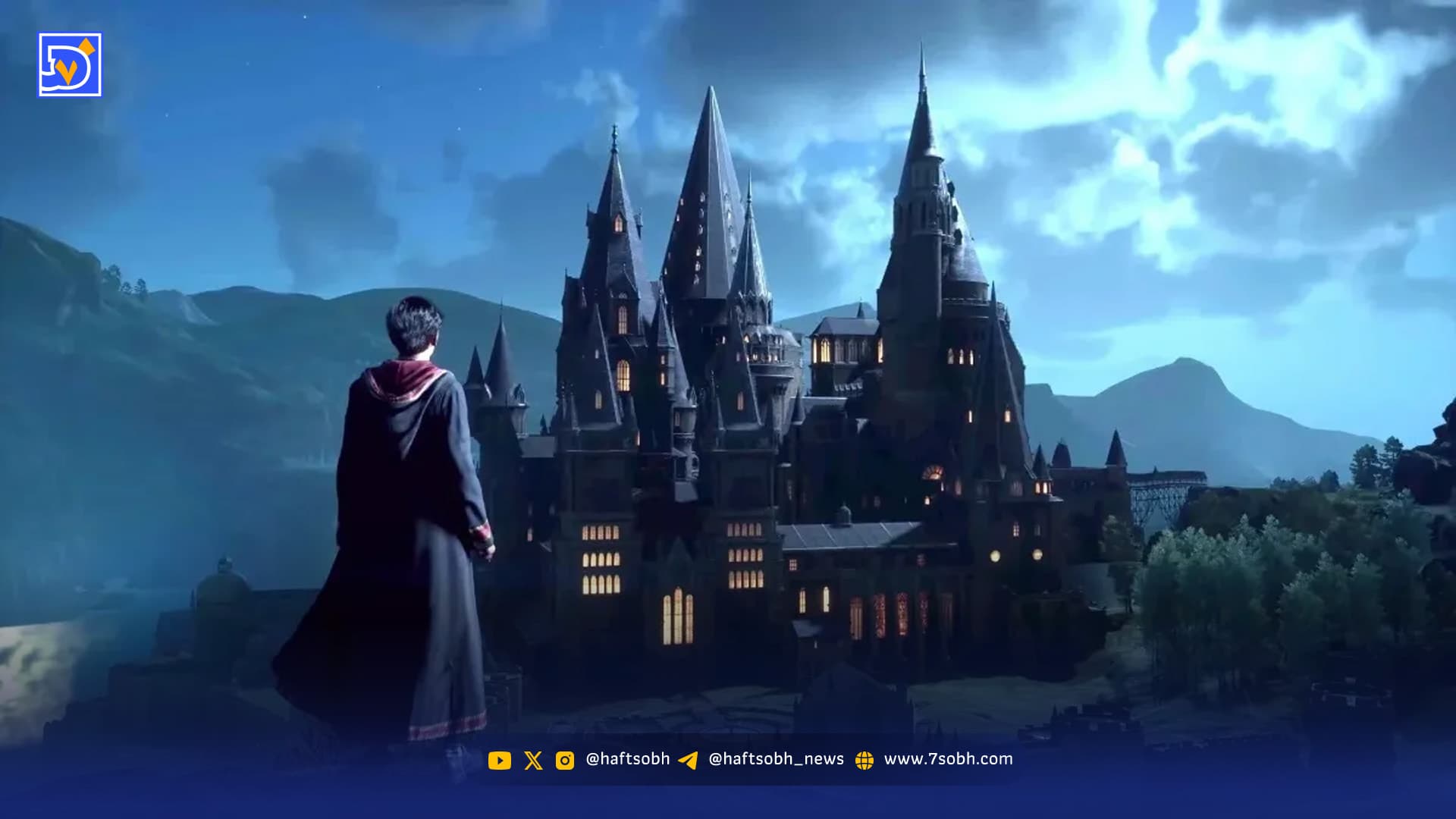 بازی محبوب طرفداران هری پاتر را کاملا رایگان دانلود کنید!