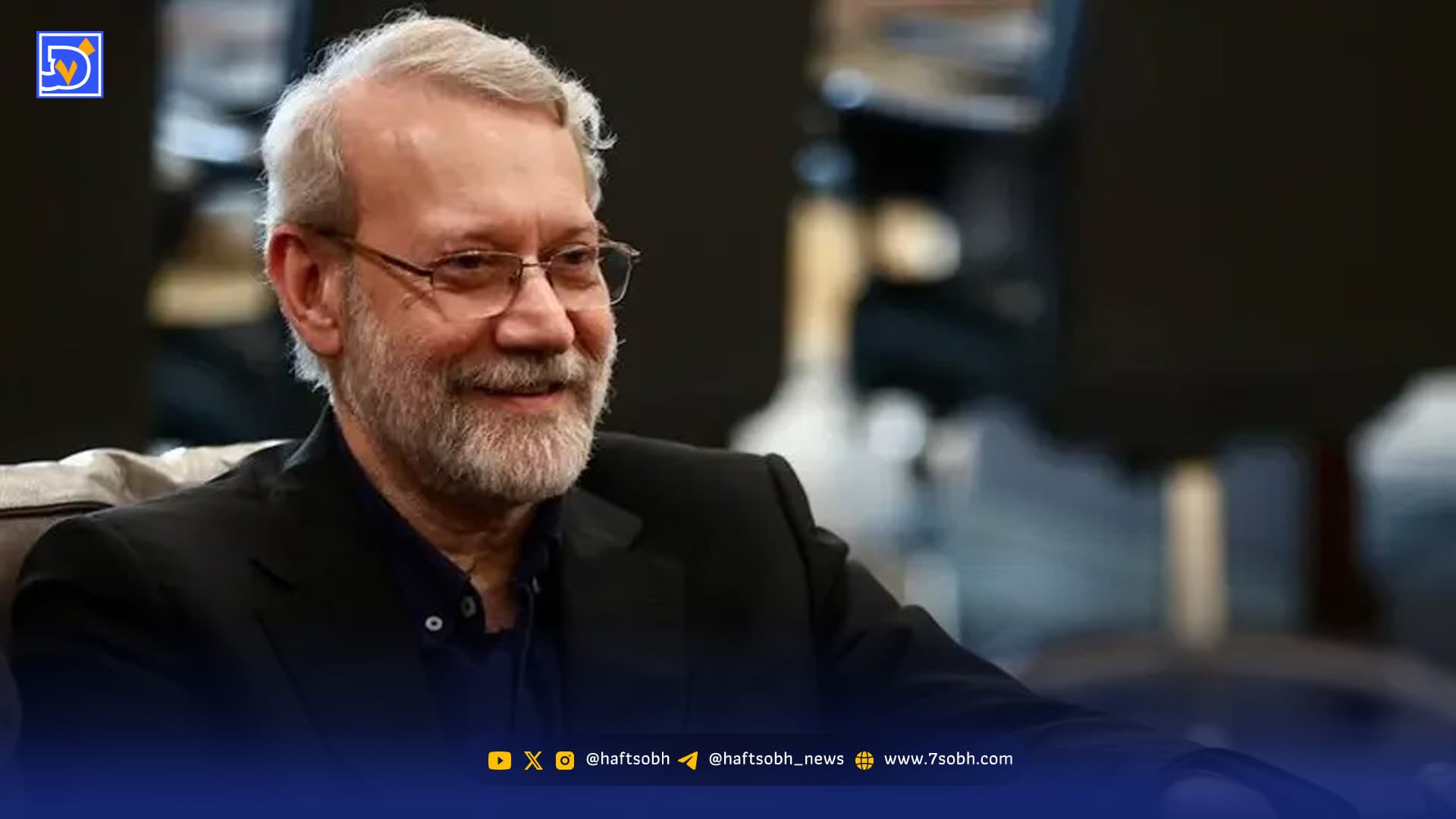 آمریکا، علی لاریجانی و زندان فردیس را تحریم کرد