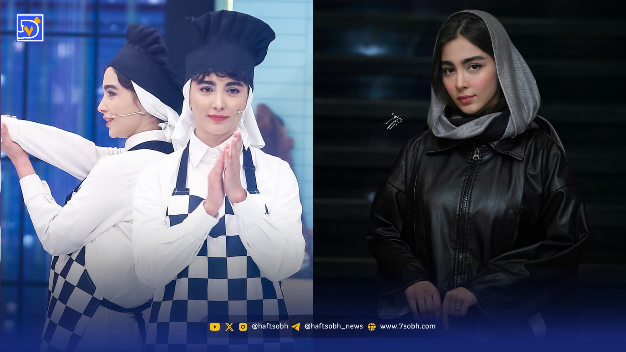 عصر سینما | استایل شیک و کلاسیک سونیا حسینی در جشن حافظ