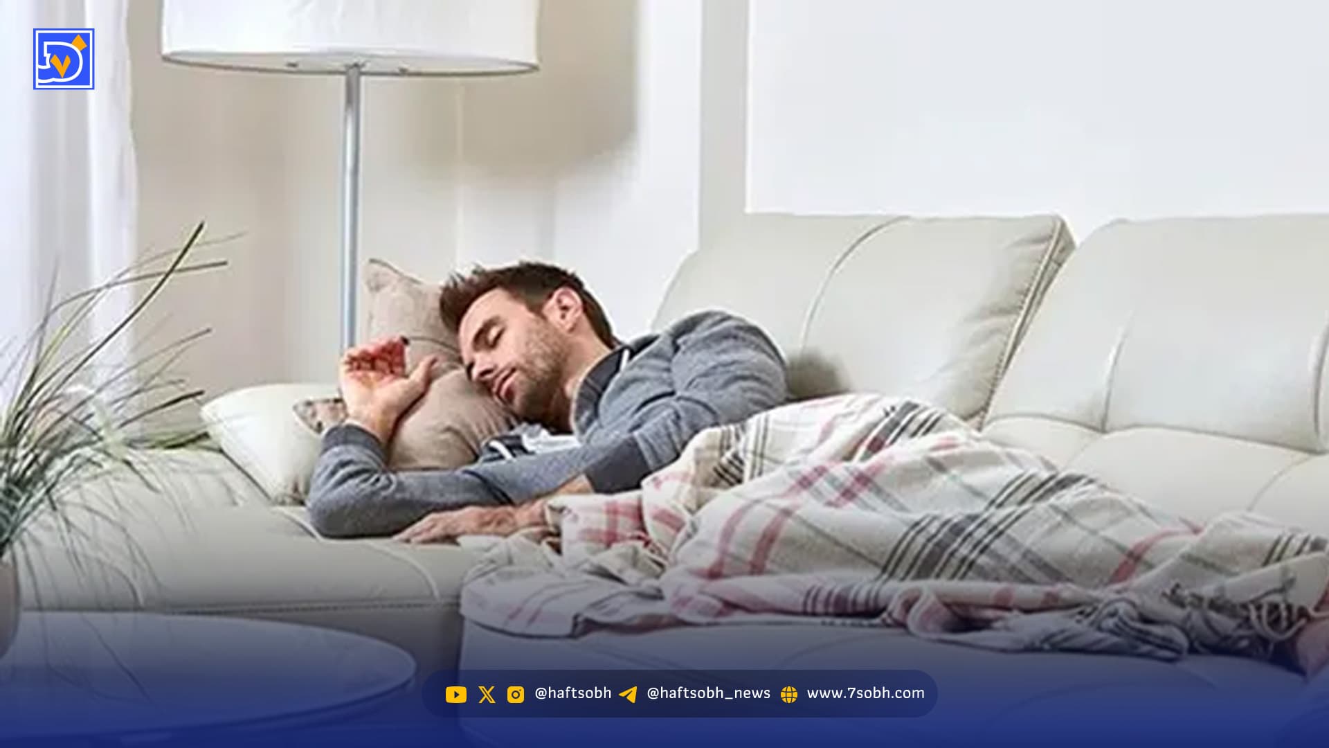 یک توصیه ساده برای بهبود کیفیت خواب و گردش خون