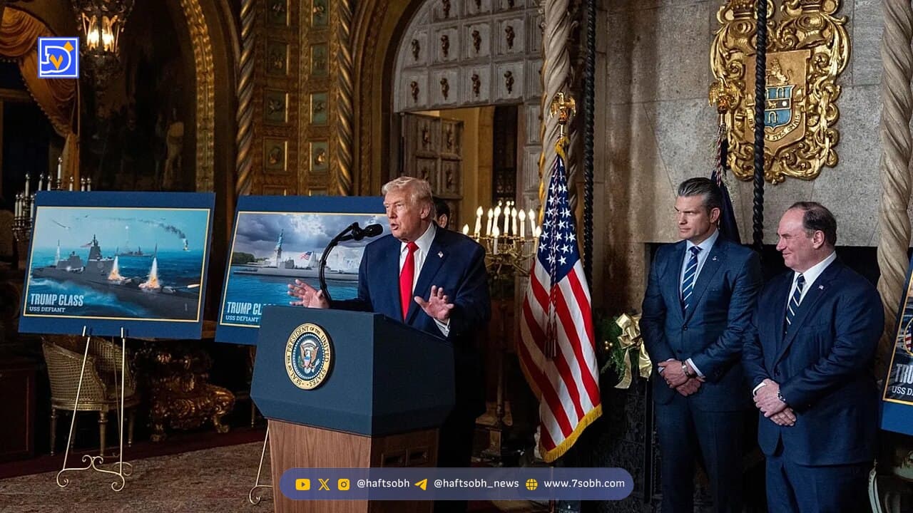 ترامپ: مادورو استعفا دهد تا به ونزوئلا حمله نکنم