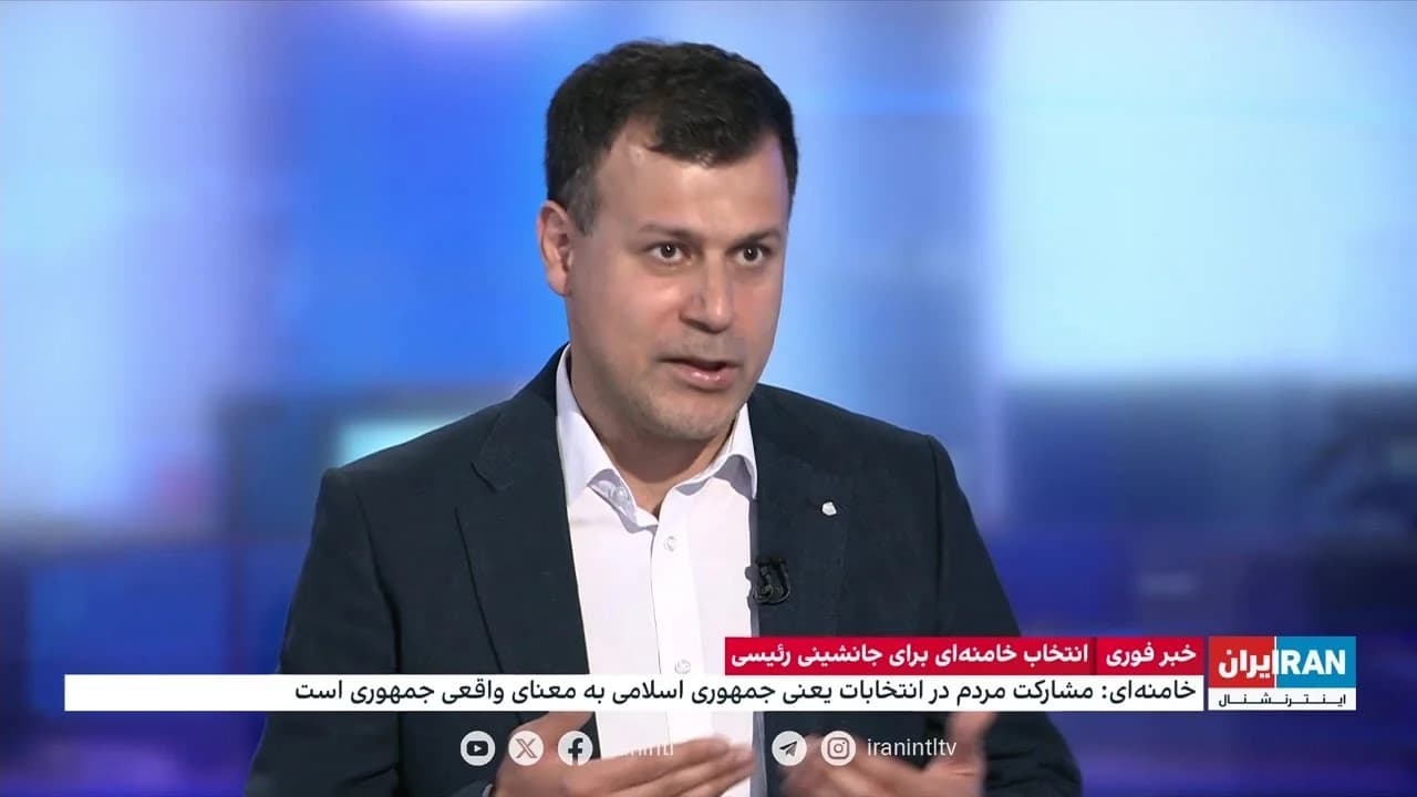 درخواست مجری اینترنشنال از آمریکا برای حمله اتمی به ایران