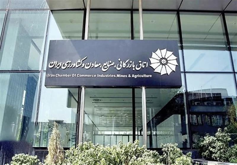 سند خطوط راهنمای اقتصاد سلولی مقاوم منطقهای منتشر شد