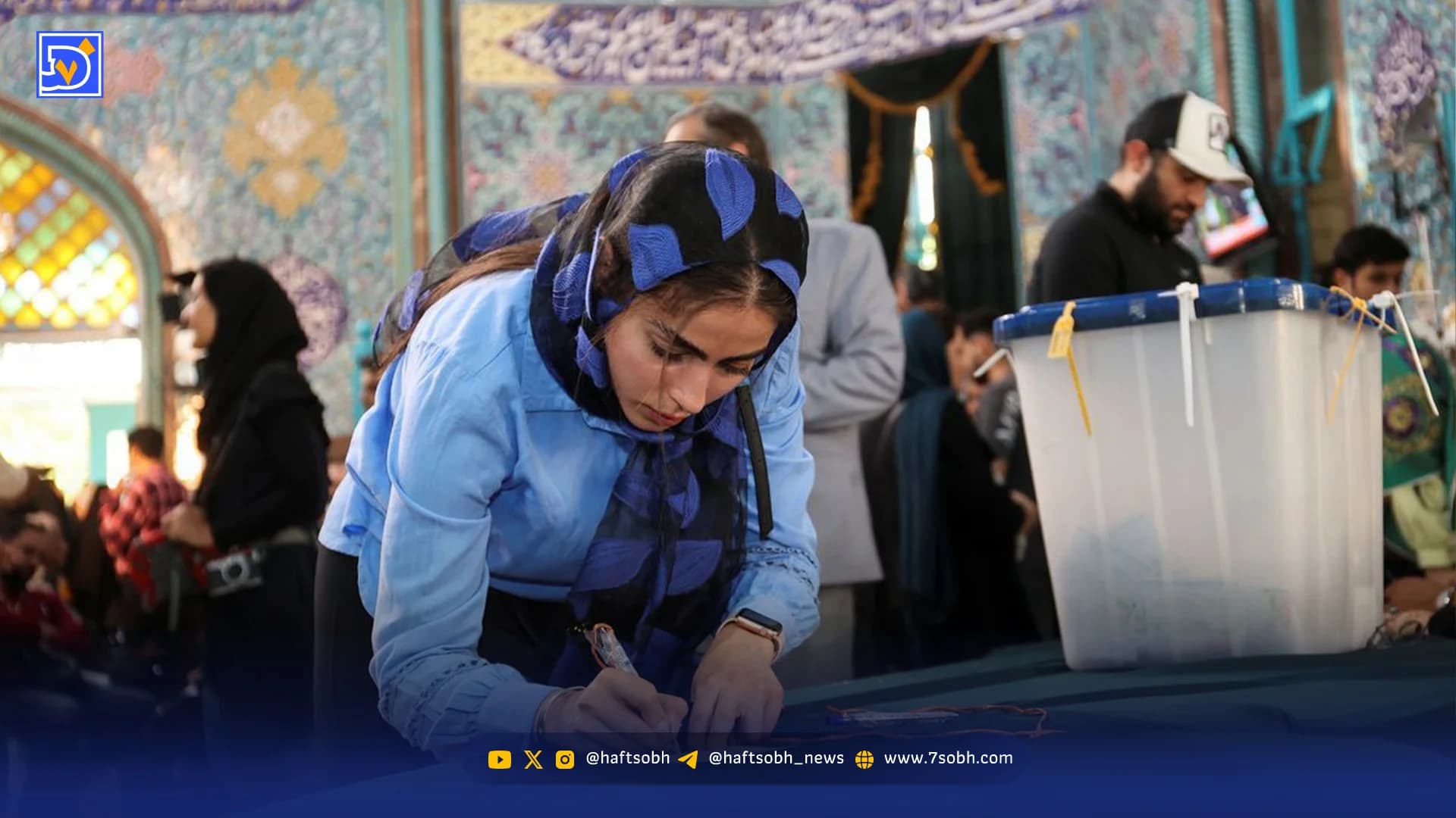 پایان محلهمحوری در تهران