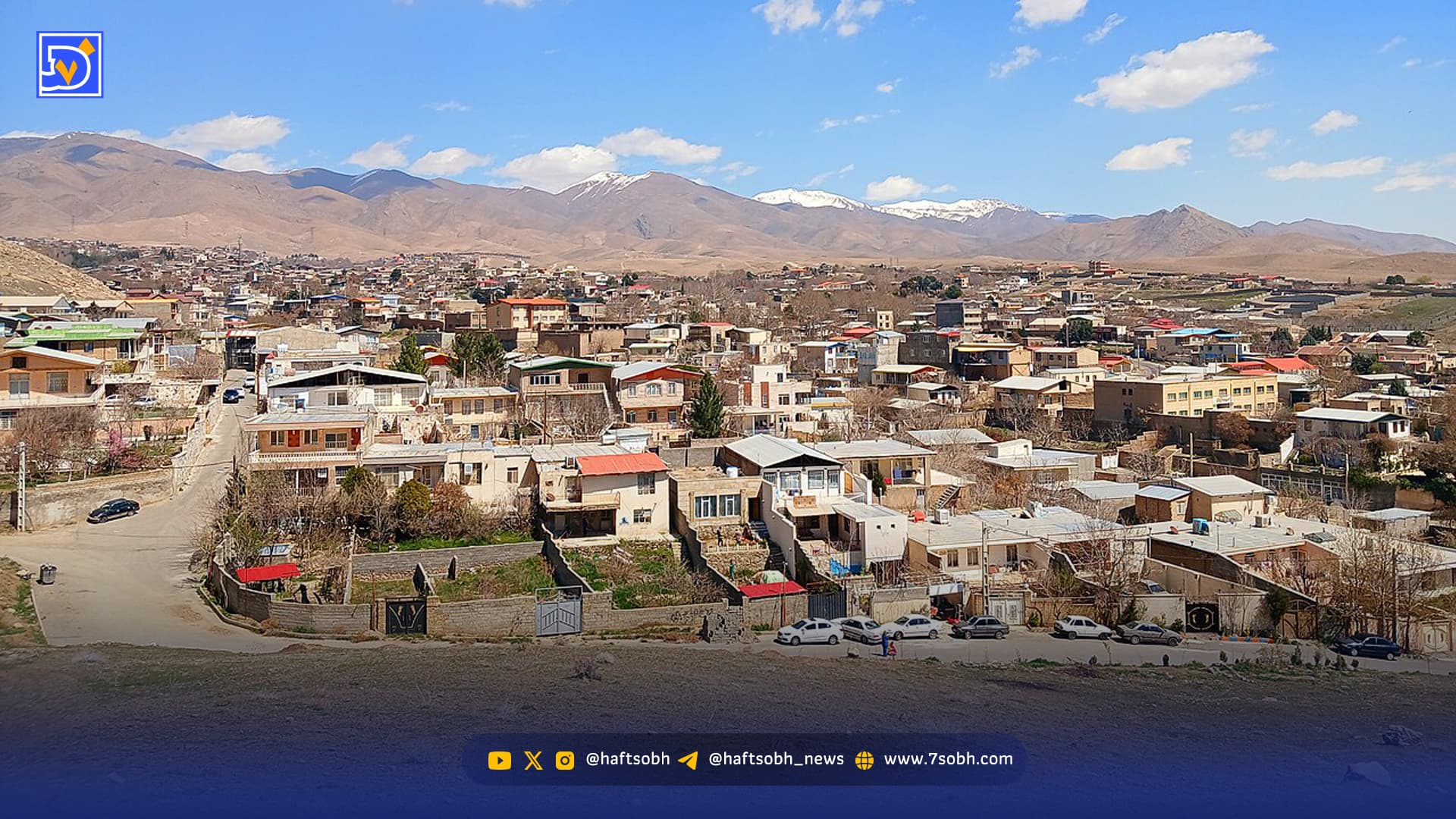 هیو زیر سایه غبار و انفجارهای بیوقفه