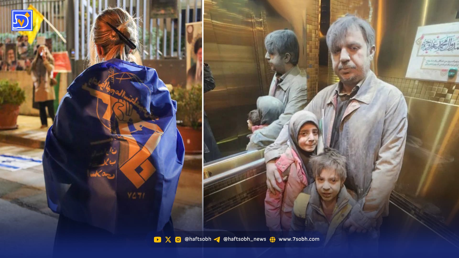 قاب امروز| برای وطنفروشان خائن ...