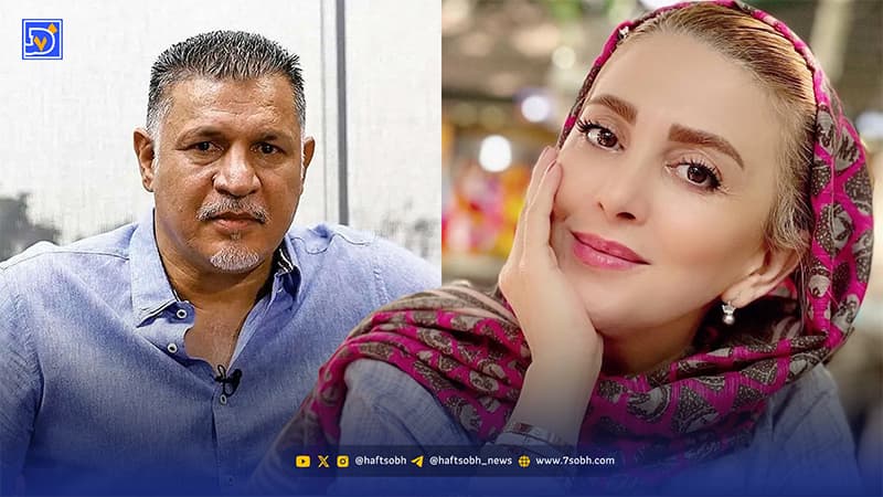 حمله ژیلا صادقی به علی دایی