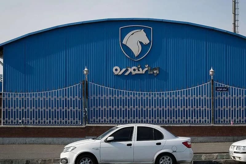 قیمت خودروهای ایران خودرو امروز جمعه ۱۵ خرداد ۱۴۰۵ + جدول