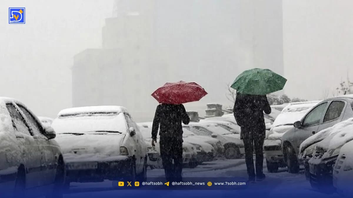 بارش برف و باران در 18 استان کشور / سردترین شهر کشور اینجاست