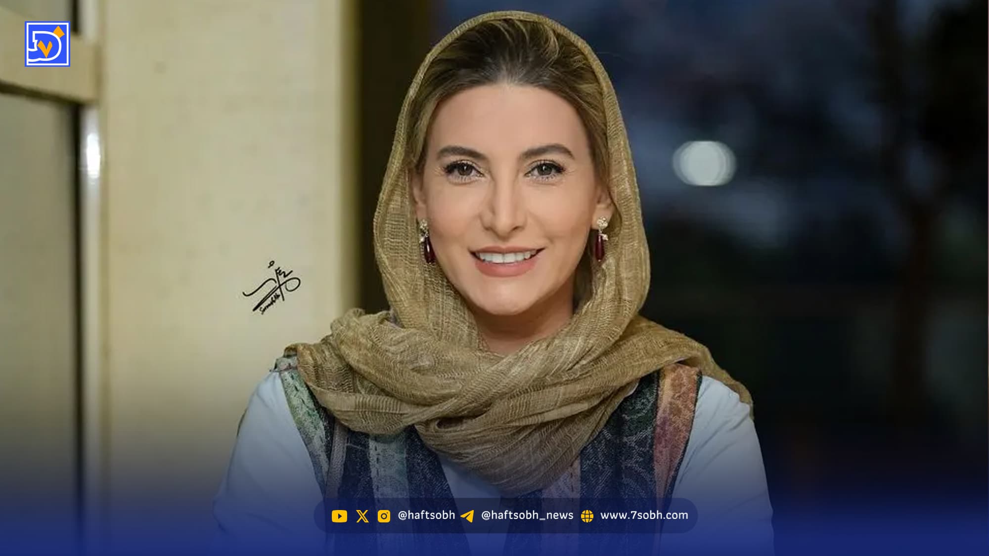 نگاه روز | فریبا نادری: هموطن بودن با شما بزرگترین افتخار ما بود ایران