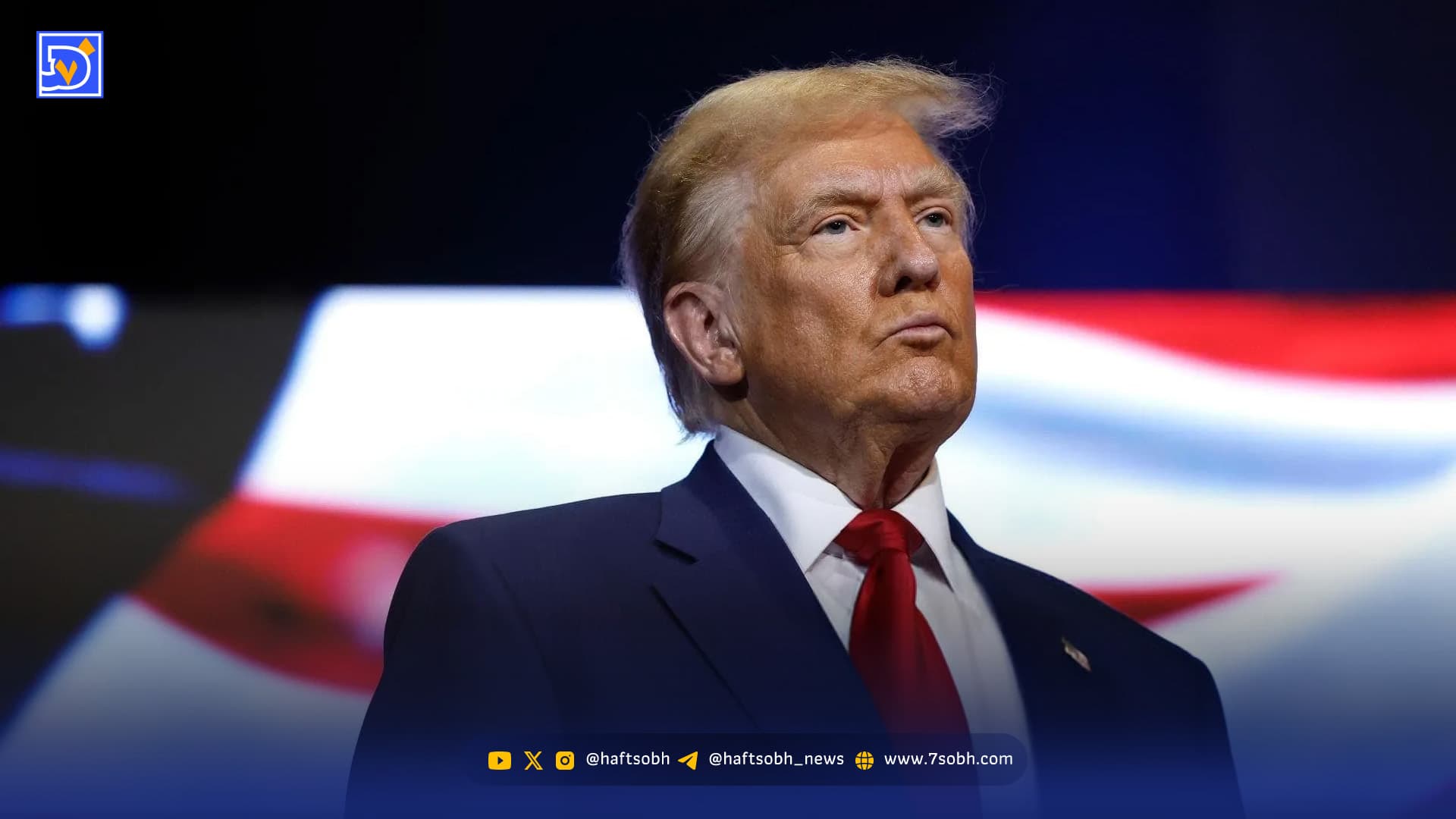 مجری آمریکایی: ترامپ ممکن است امشب به ونزوئلا اعلان جنگ کند