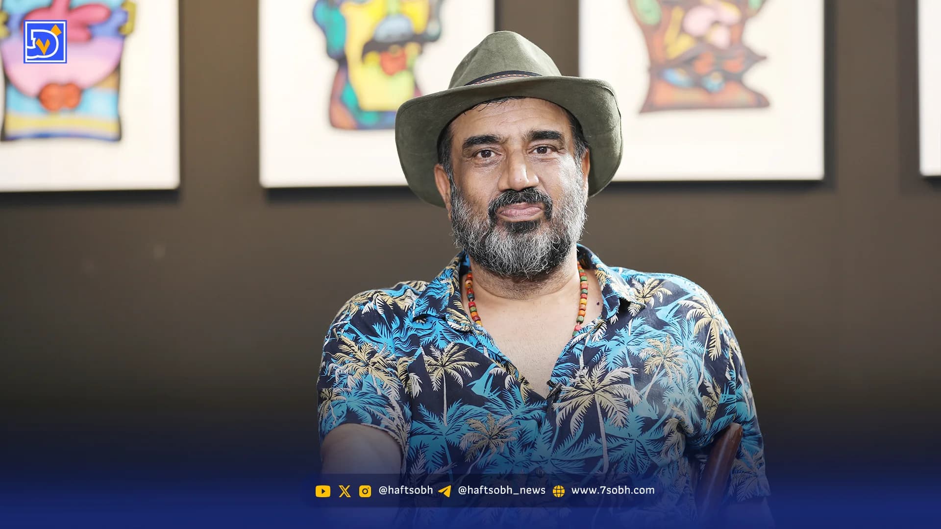 نصرالله رادش: این پرترهها مثل خودم کمی بیکلهاند!