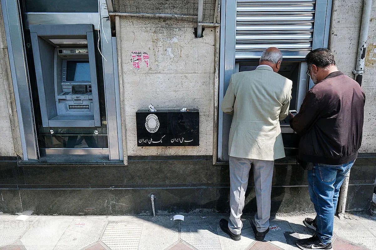 سود سهام عدالت برای چه کسانی واریز نمیشود؟