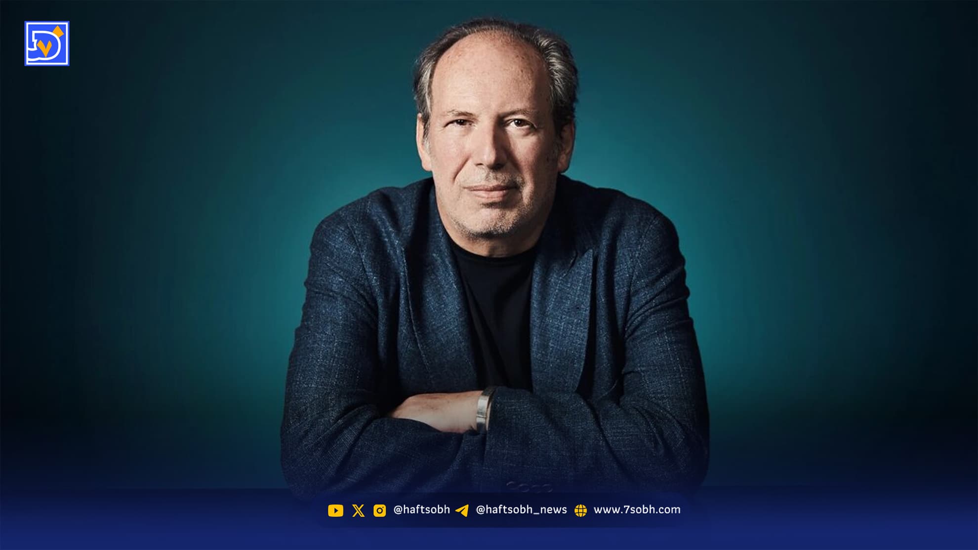 هانس زیمر آهنگساز سریال «هری پاتر» شد