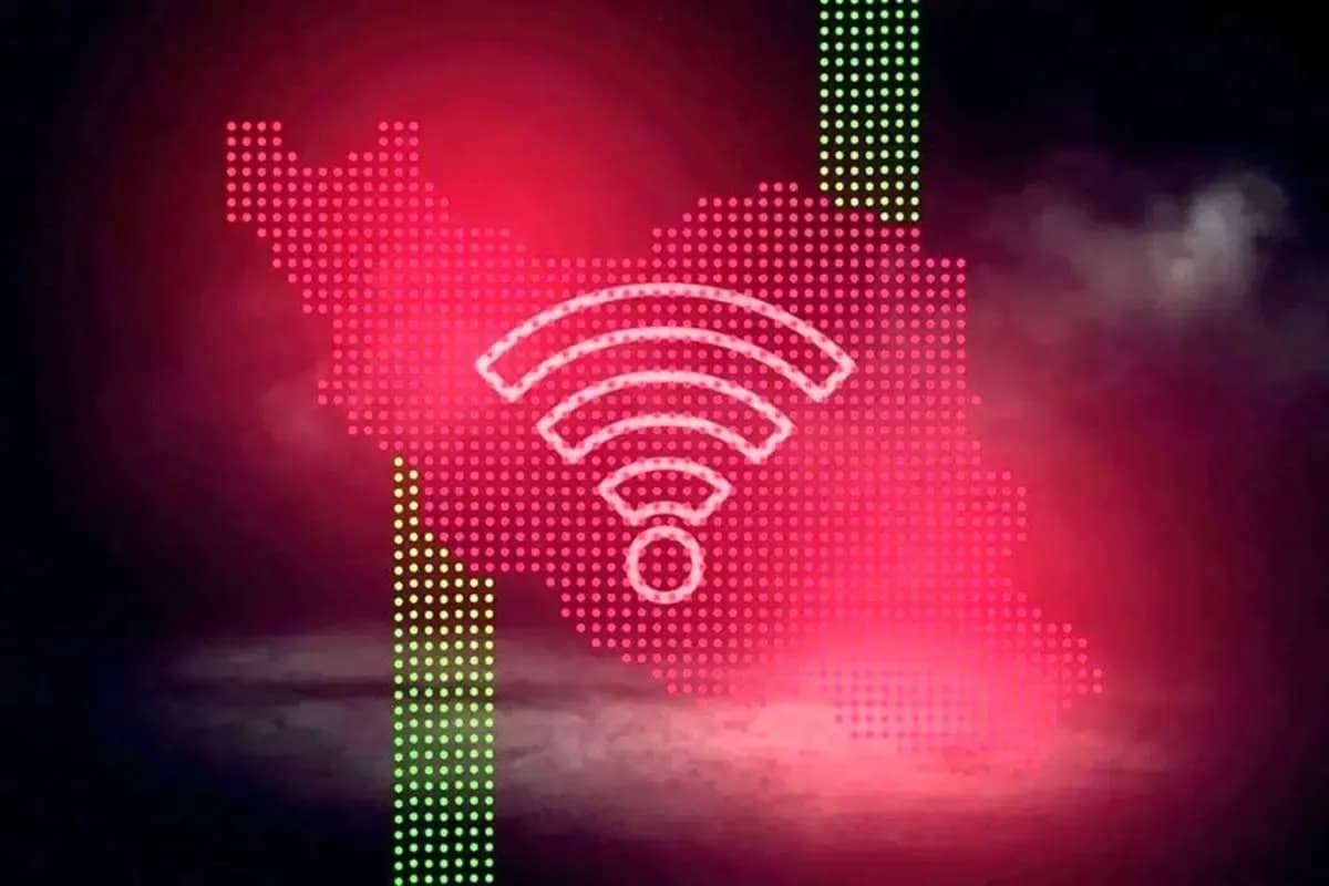 آخرین وضعیت اتصال اینترنت بین الملل ایران امروز پنج شنبه 24 اردیبهشت / اینترنت چه روزی وصل می شود؟