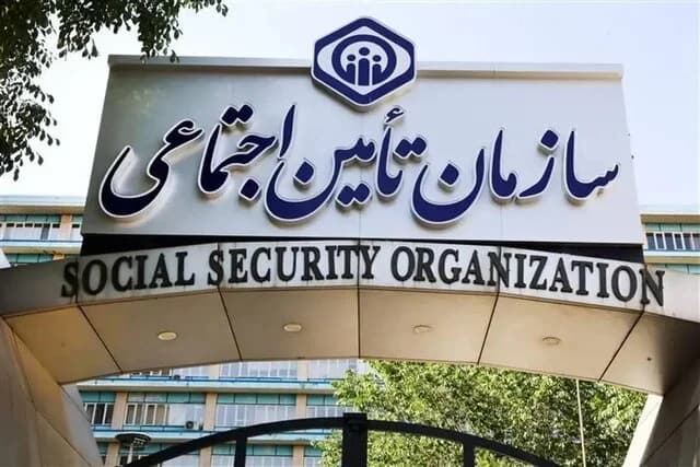 خبر خوب برای بازنشستگان / آغاز واریز حقوق تیرماه از فردا