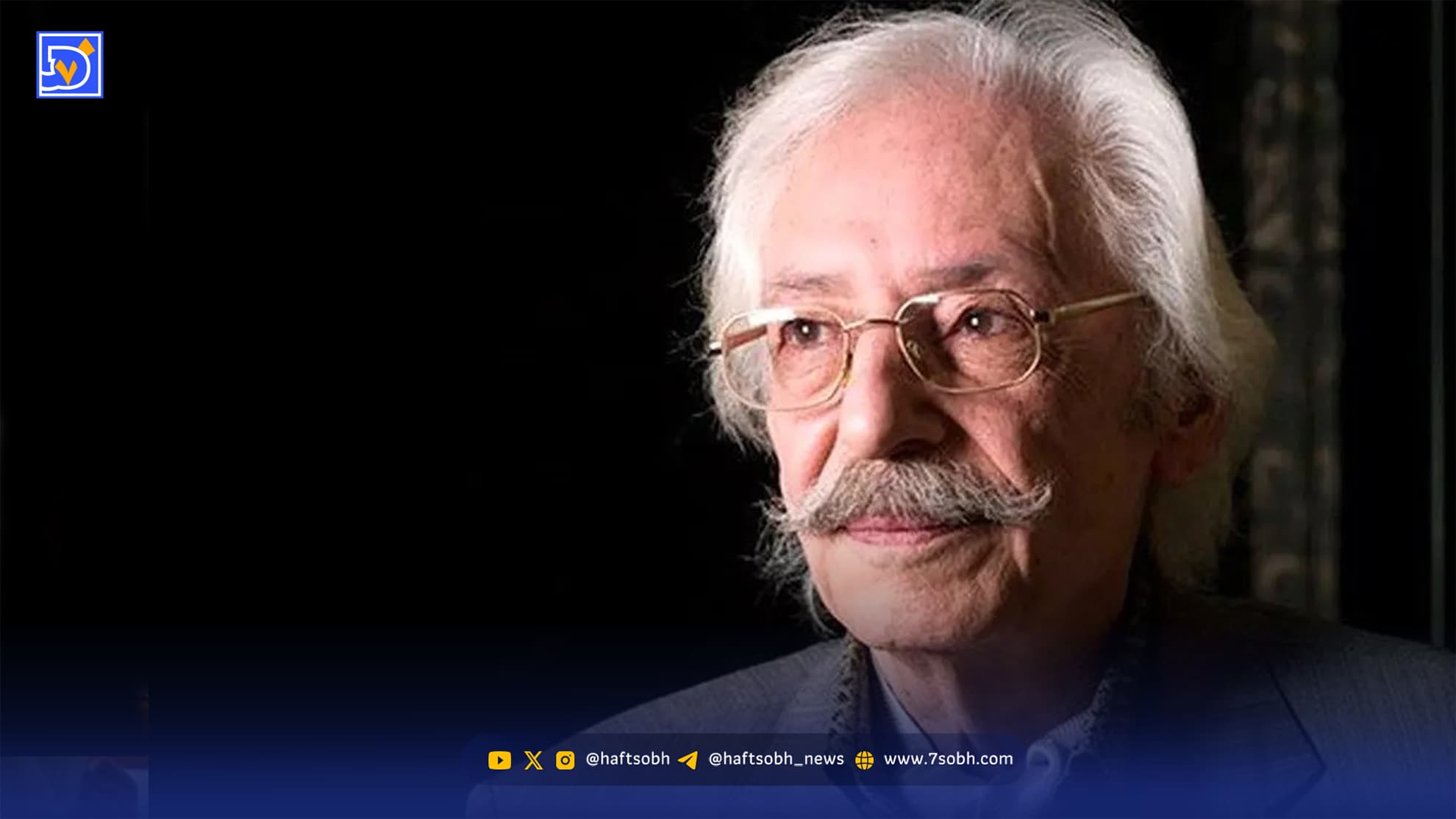 عصر سینما | جایزه جمشید مشایخی از کره شمالی چه بود؟