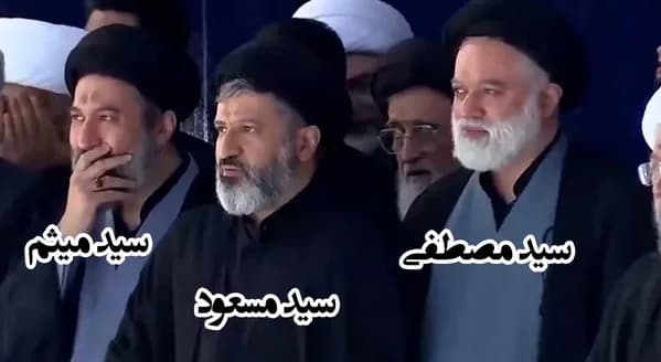 بیوگرافی سید میثم خامنه ای کوچیک ترین پسر رهبر شهید