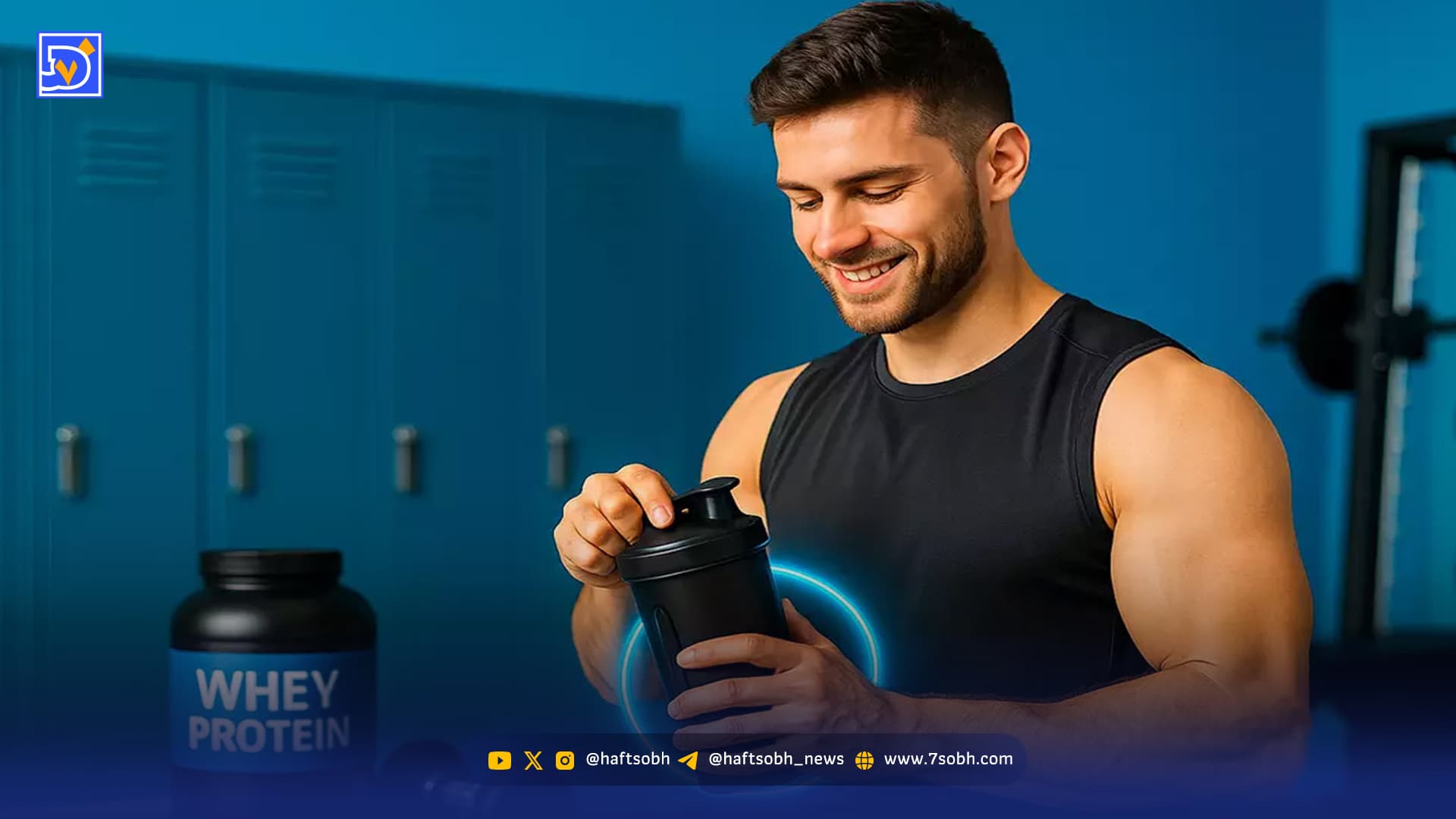 بگو چقدر میخوای حجم بگیری تا بگم چقدر پروتئین بخوری