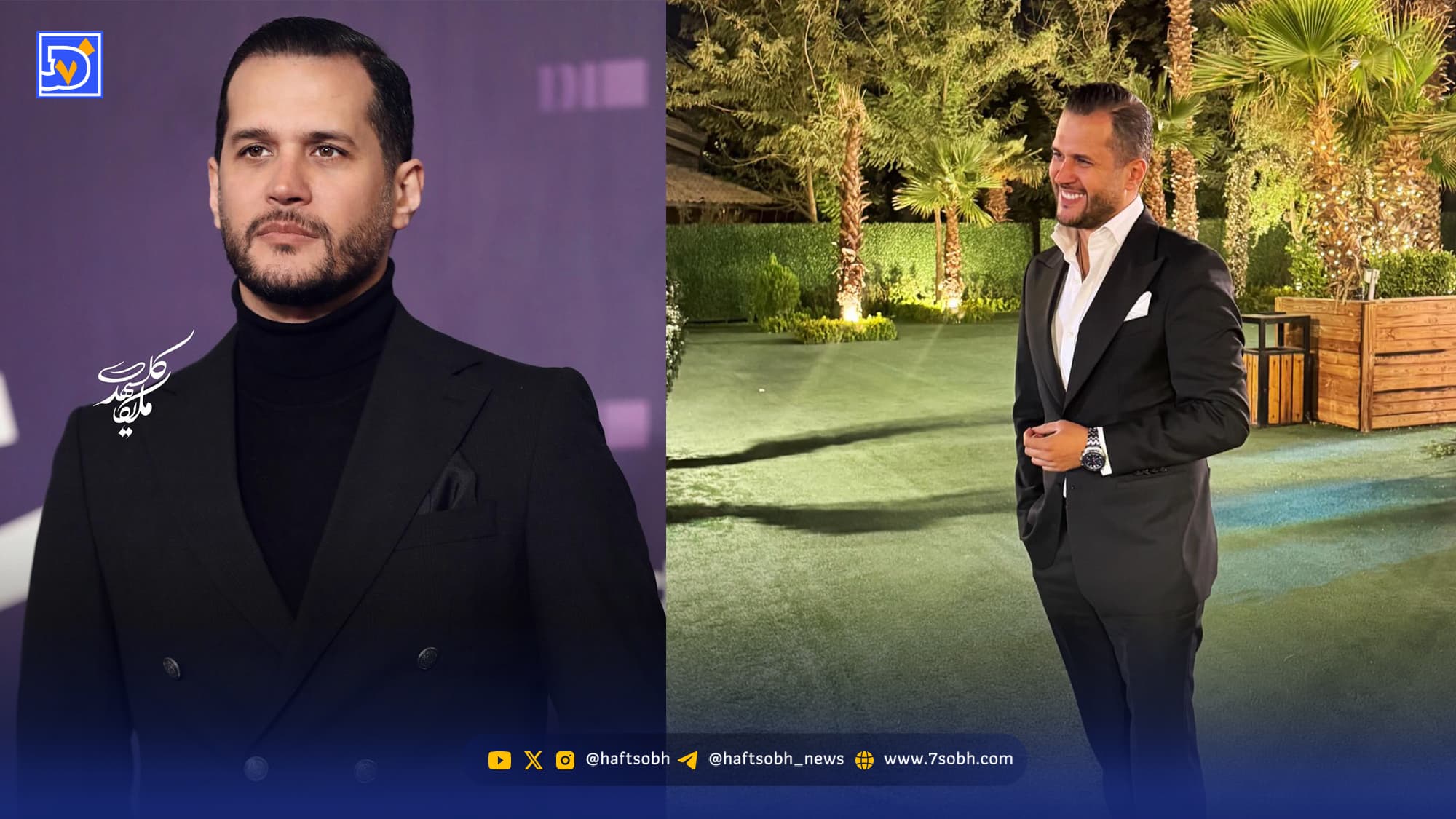 نگاه روز | استایل کلاسیک سیاوش خیرابی در جشن حافظ