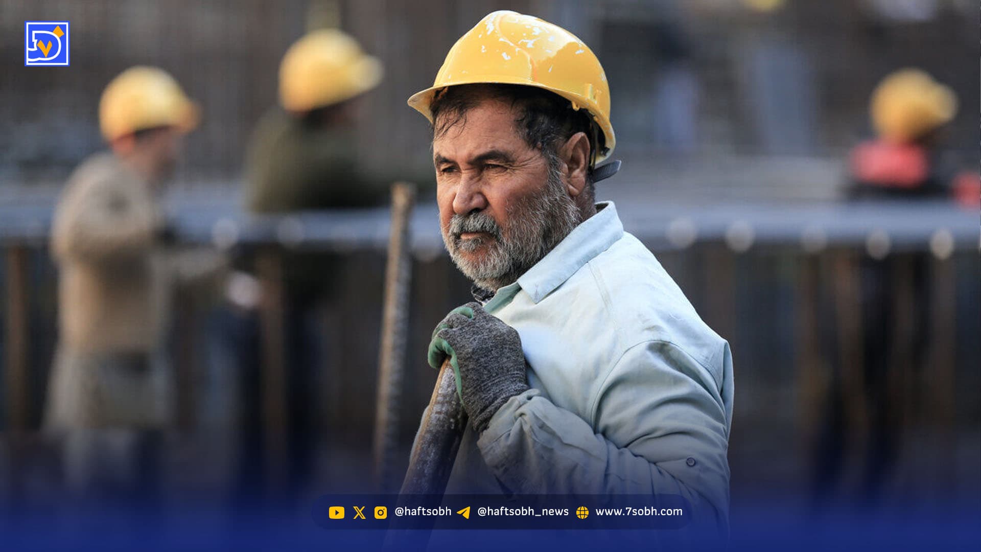 اشتغال غیررسمی برنده شد