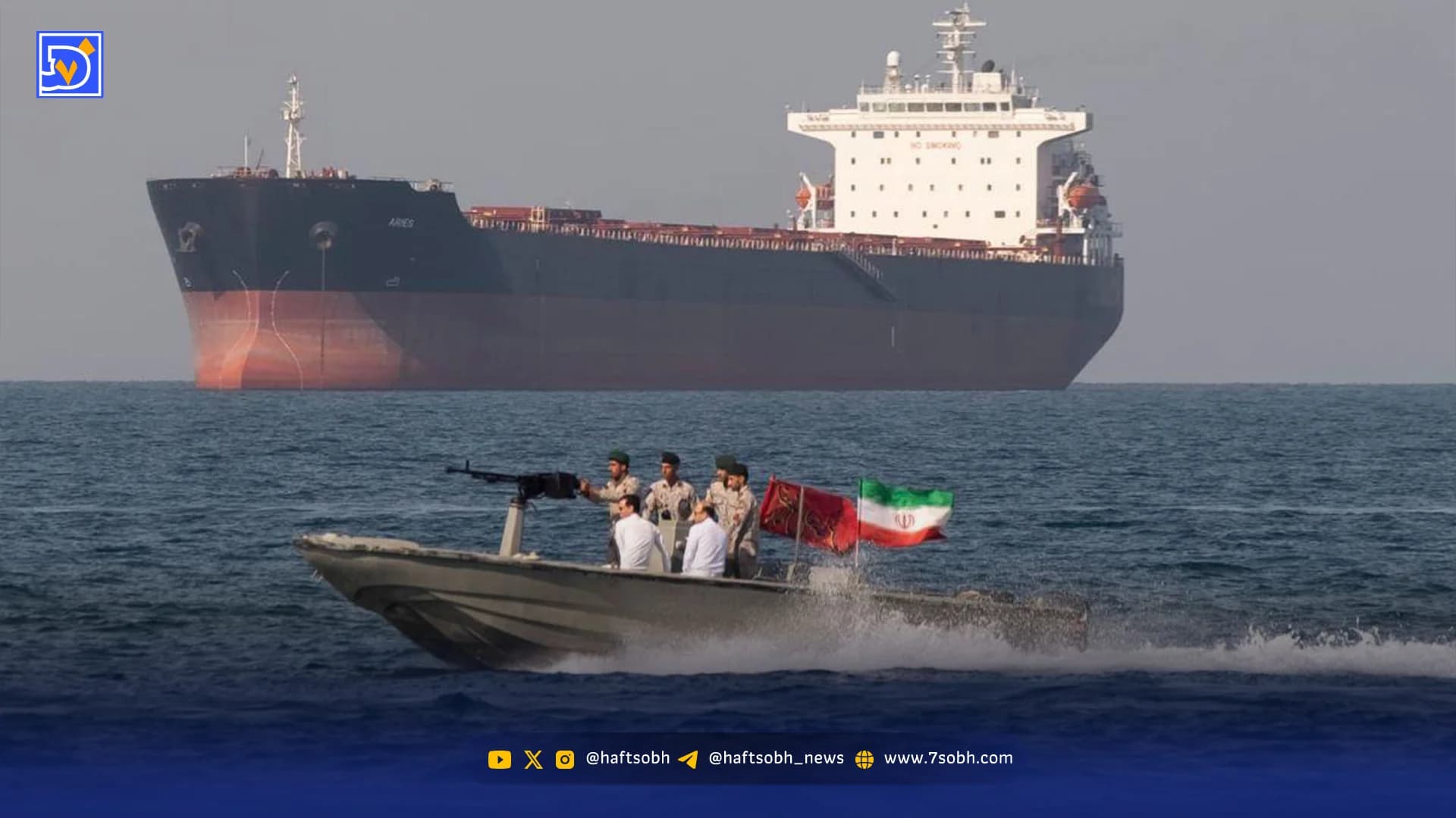 تهران در مذاکرات احتمالی با واشنگتن چه میخواهد؟