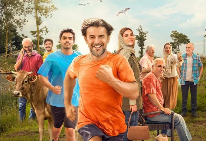 دانلود آنونس فیلم «استخر» (سروش صحت) با بازی امین حیایی، سحر دولتشاهی و مهران مدیری