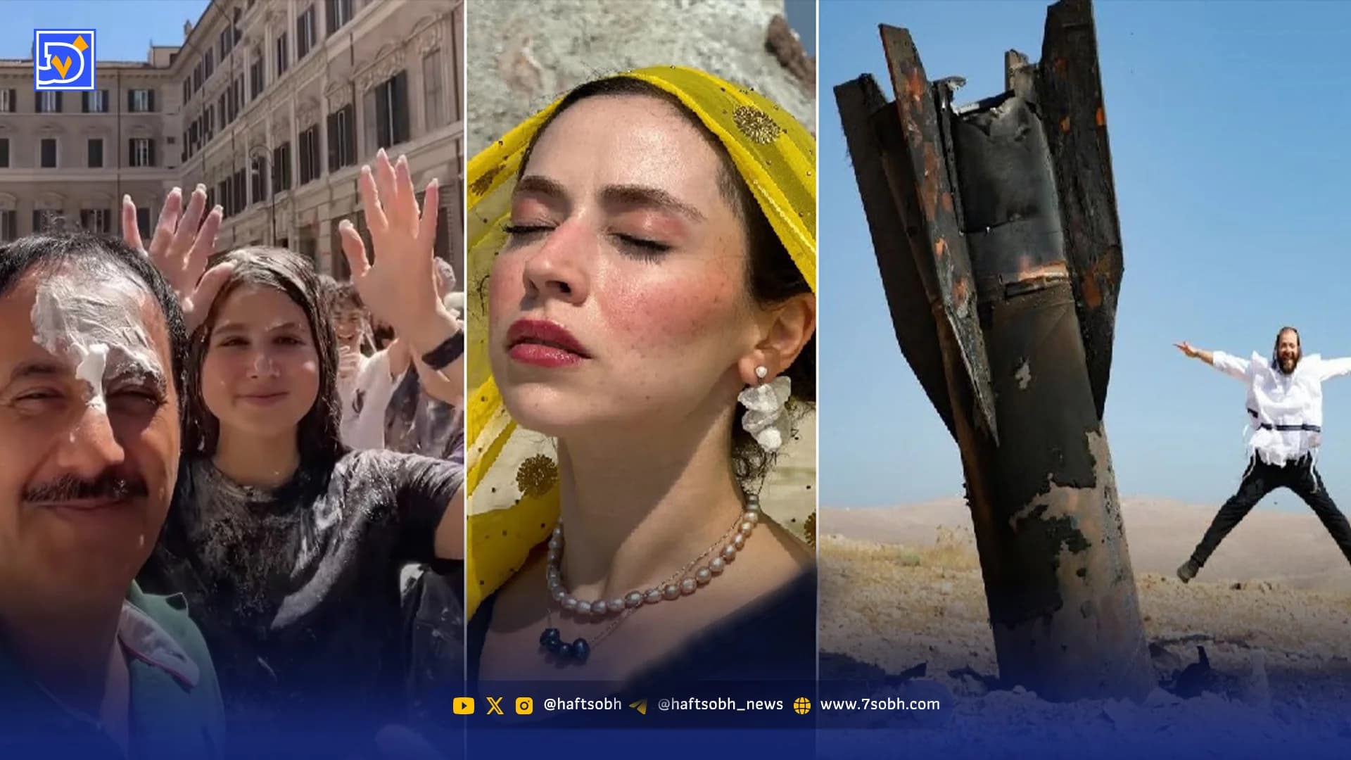 قاب امروز | کفبازی حمید معصومینژاد با دختران ایتالیایی