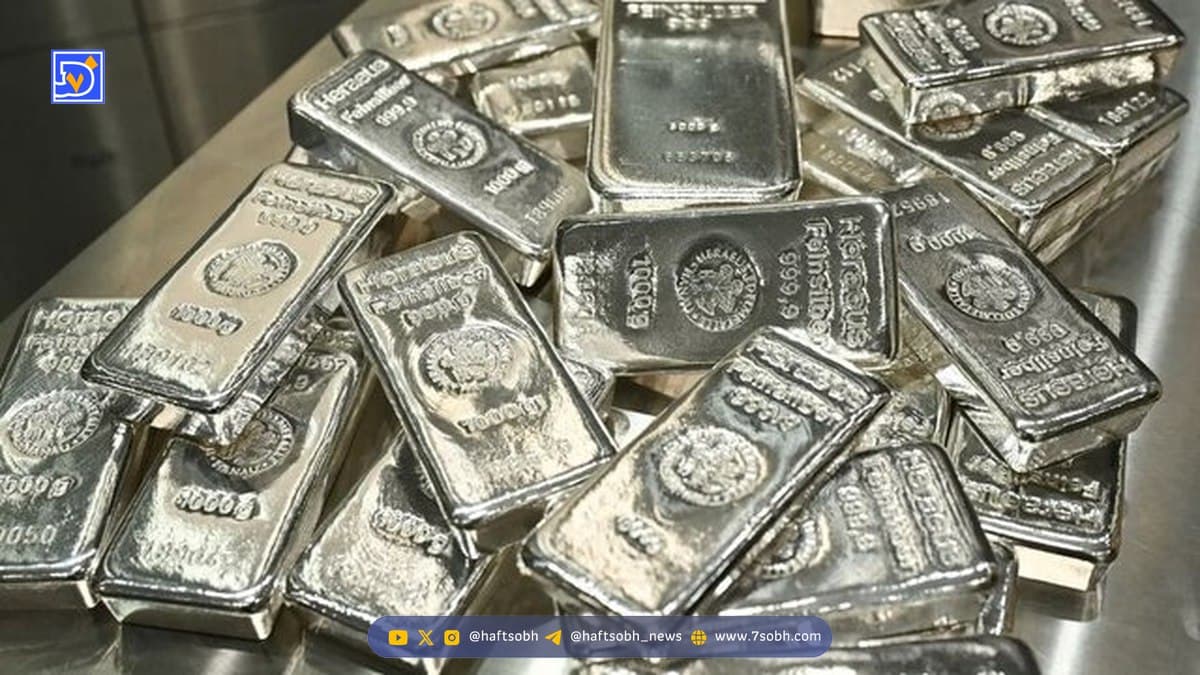 قیمت نقره امروز 11 بهمن 1404 / سقوط 80 دلاری نقره