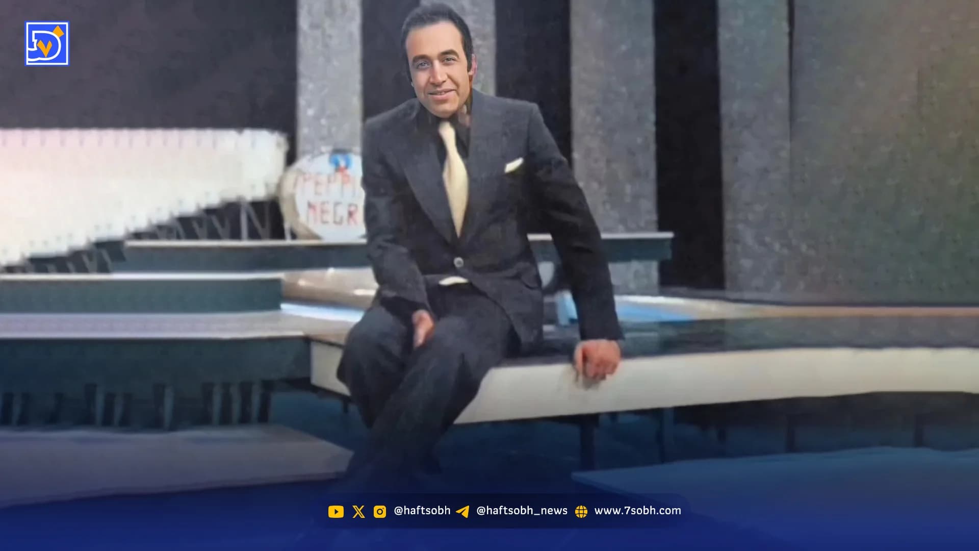 ایرج و دردسرهای عطسه!