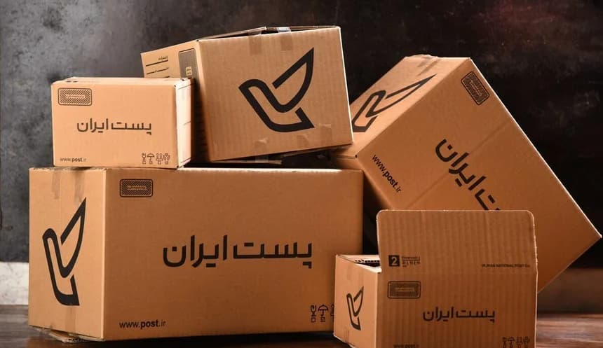 چه بستههایی را نمیتوان پست کرد؟