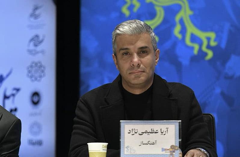 آریا عظیمینژاد: لطفا به من جایزه ندهید!