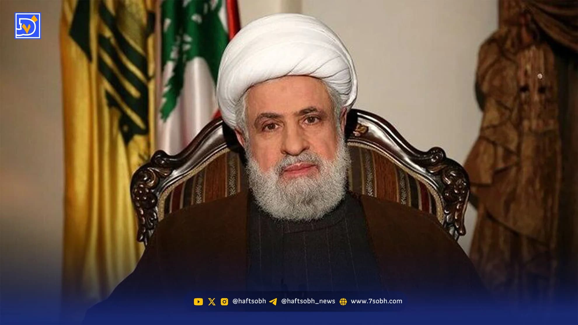 بیوگرافی شیخ نعیم قاسم دبیرکل حزب الله لبنان